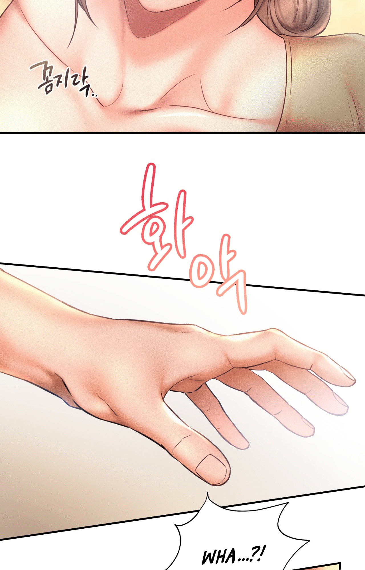 Flying High Chapter 10 image 23