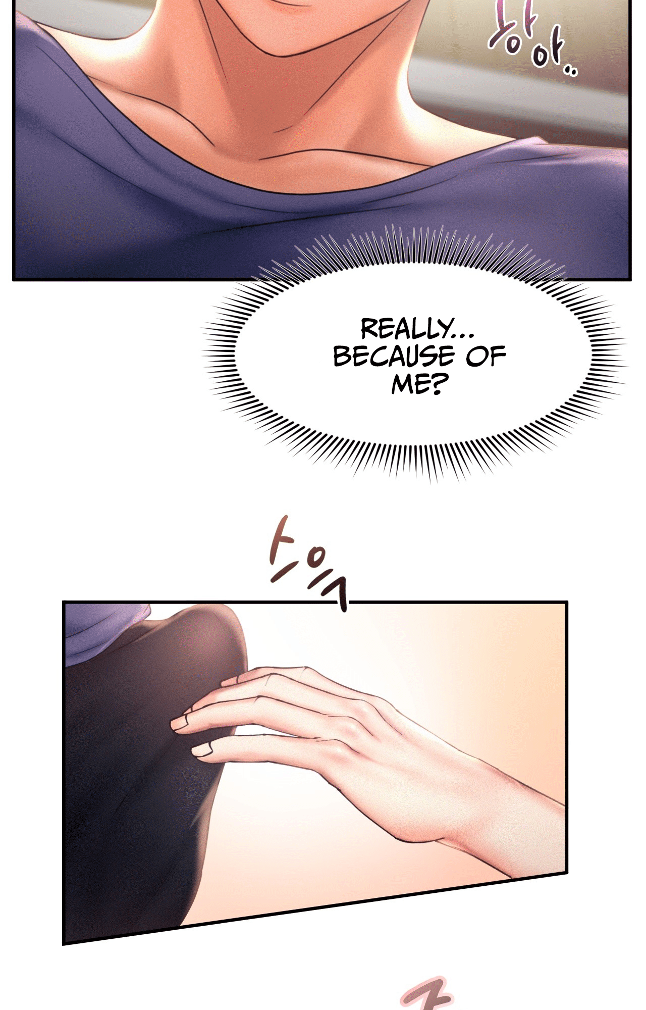 Flying High Chapter 10 image 51