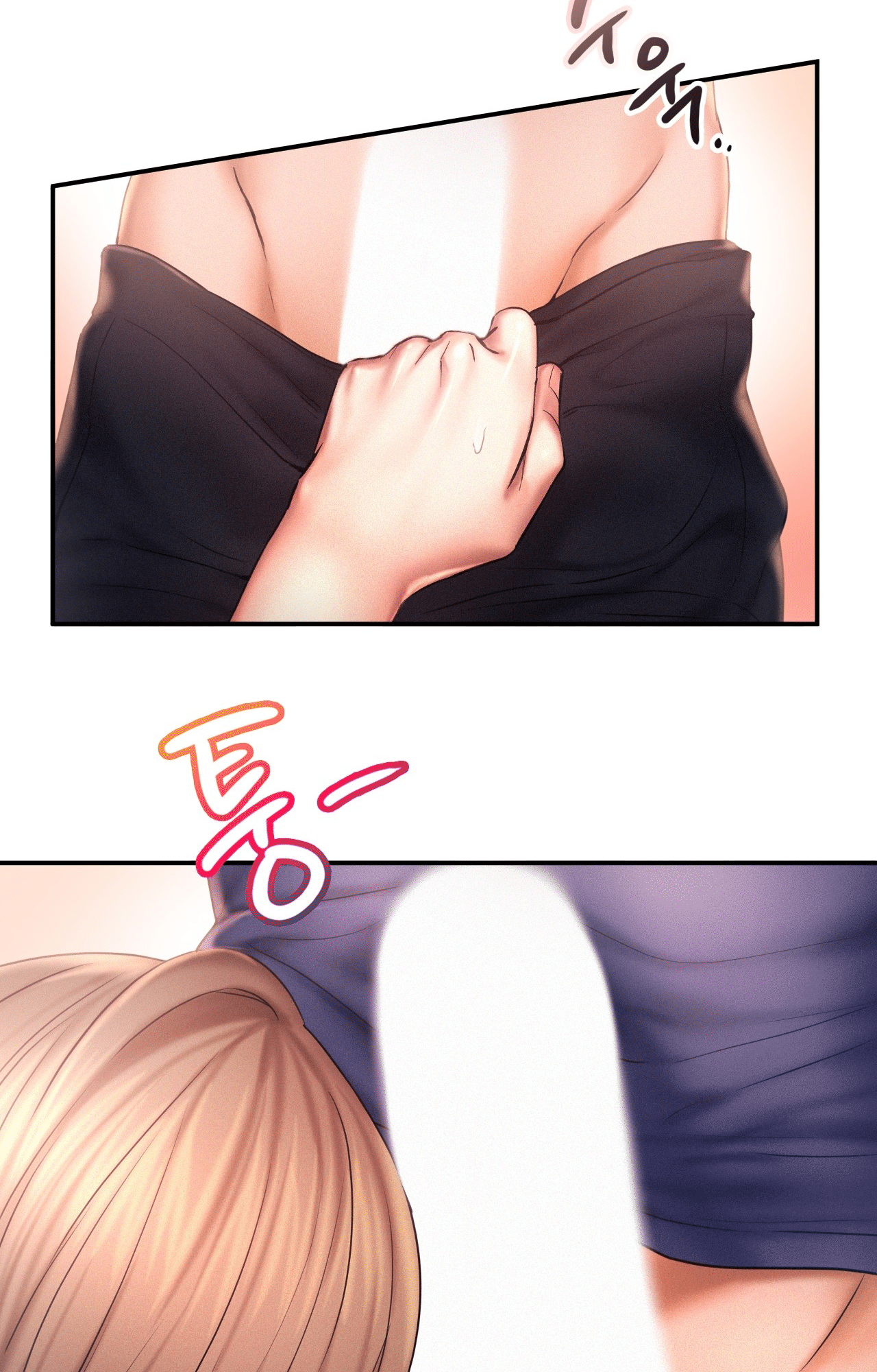 Flying High Chapter 10 image 52