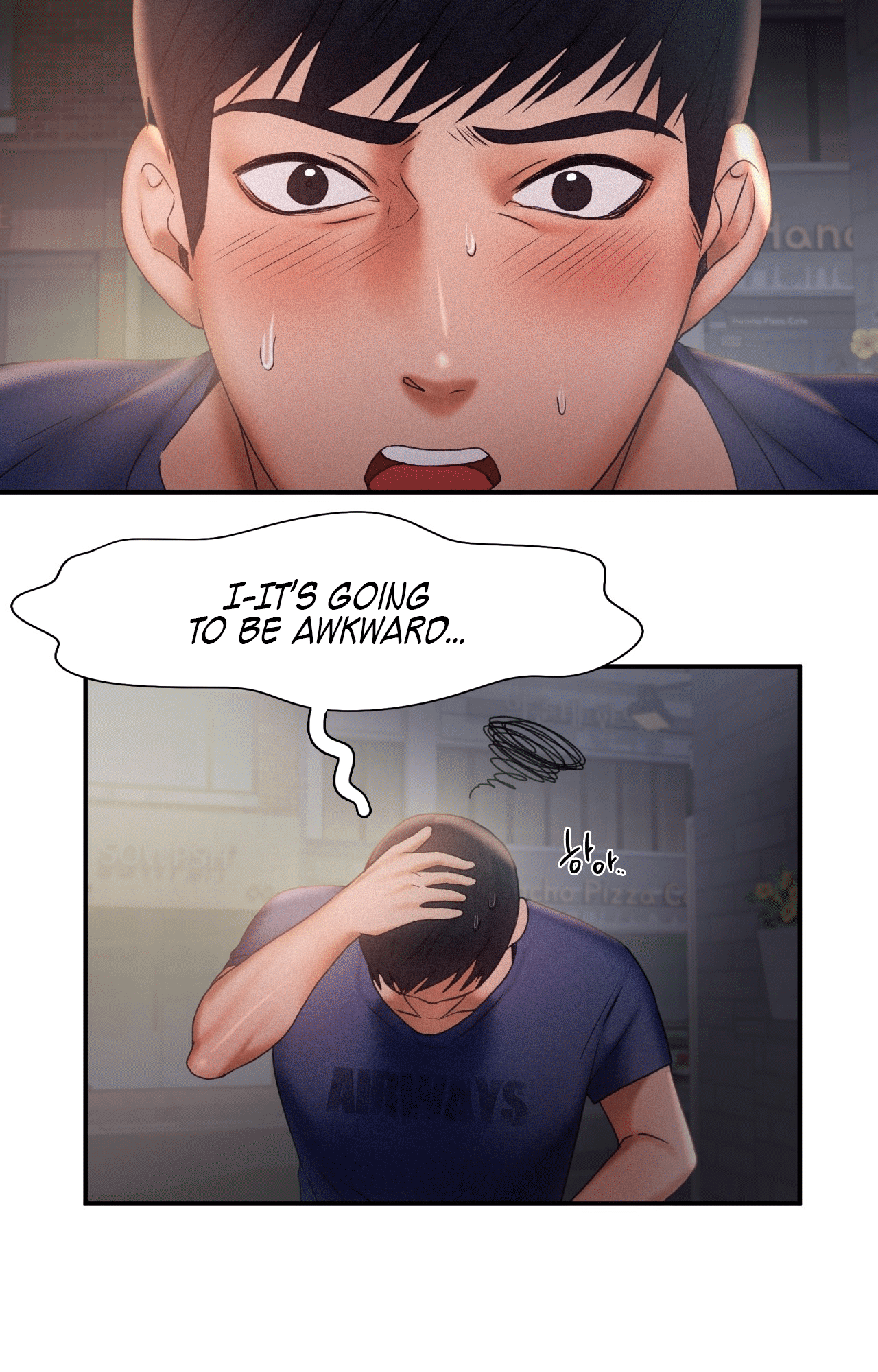 Flying High Chapter 13 image 14