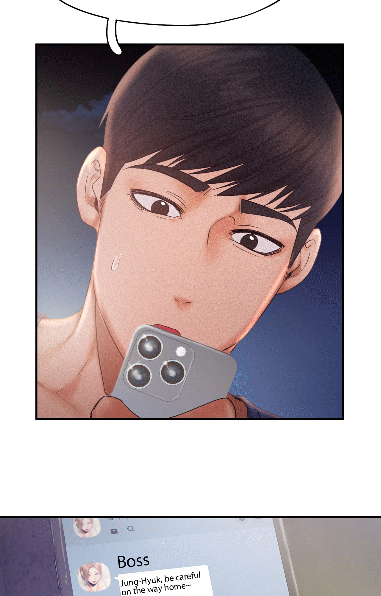 Flying High Chapter 13 image 16