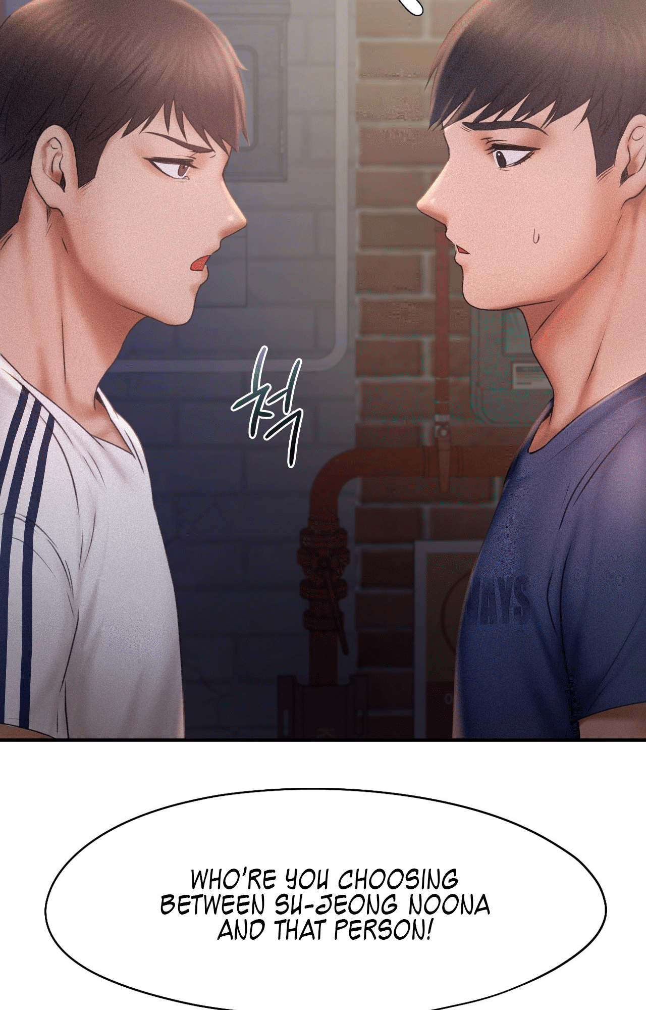 Flying High Chapter 13 image 22