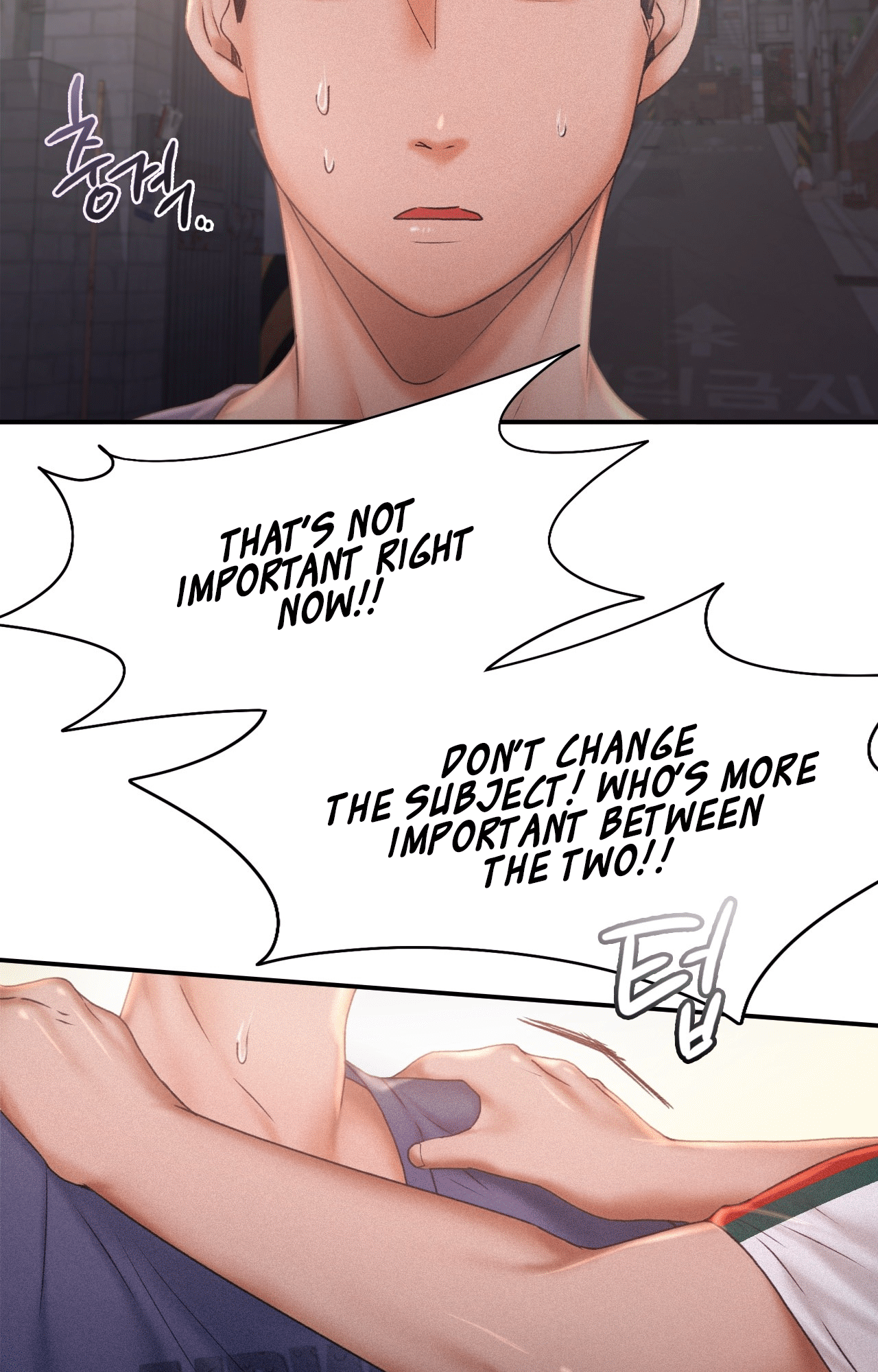 Flying High Chapter 13 image 28