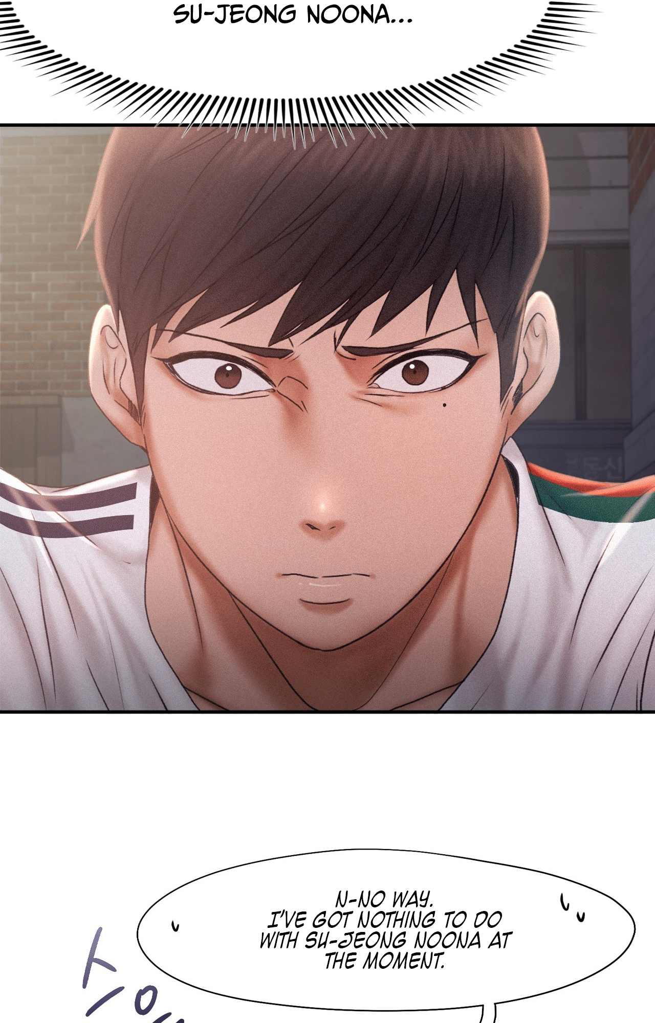 Flying High Chapter 13 image 32