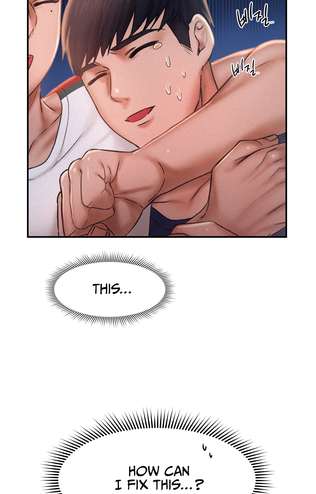Flying High Chapter 13 image 39