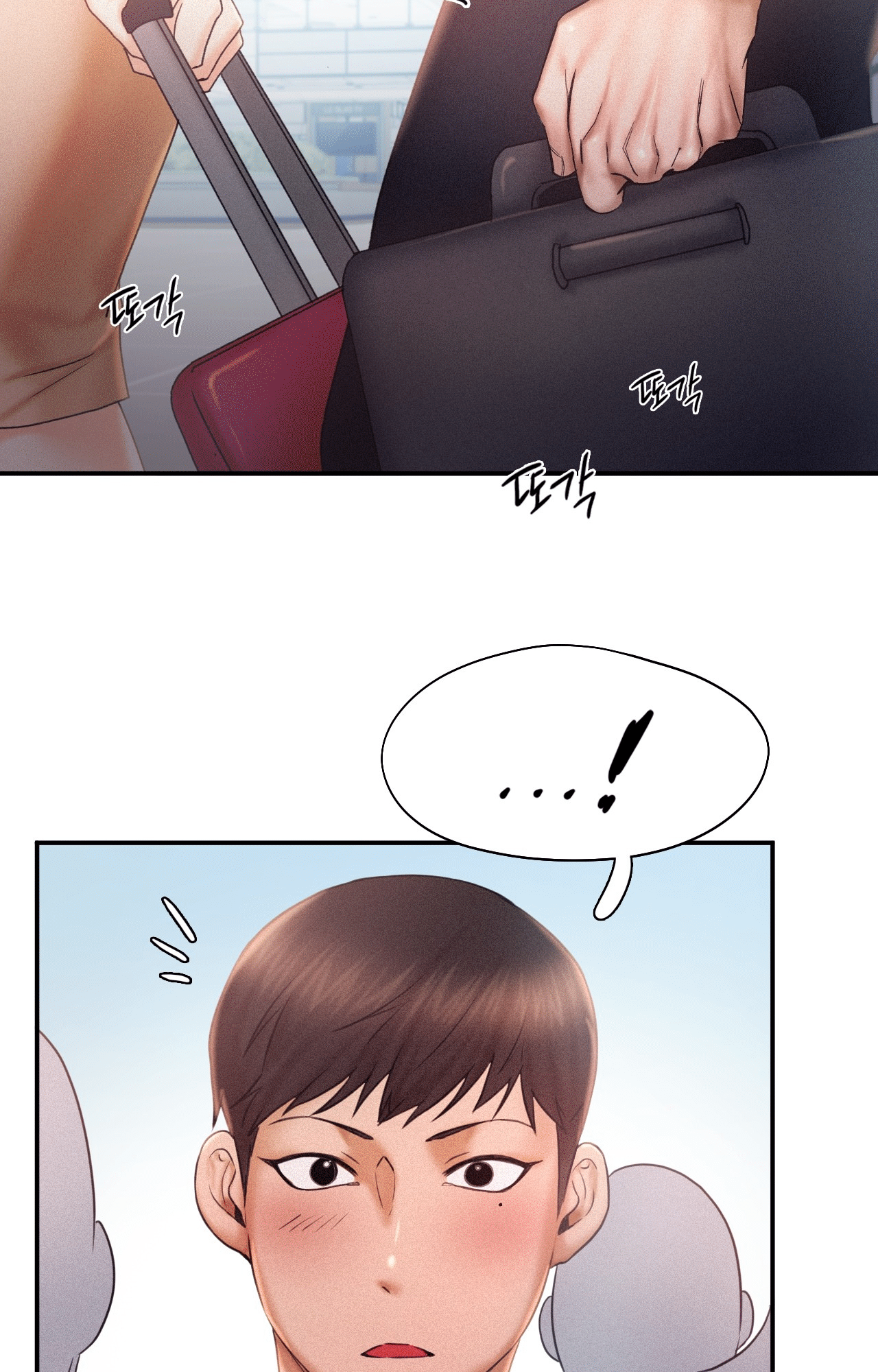 Flying High Chapter 13 image 45