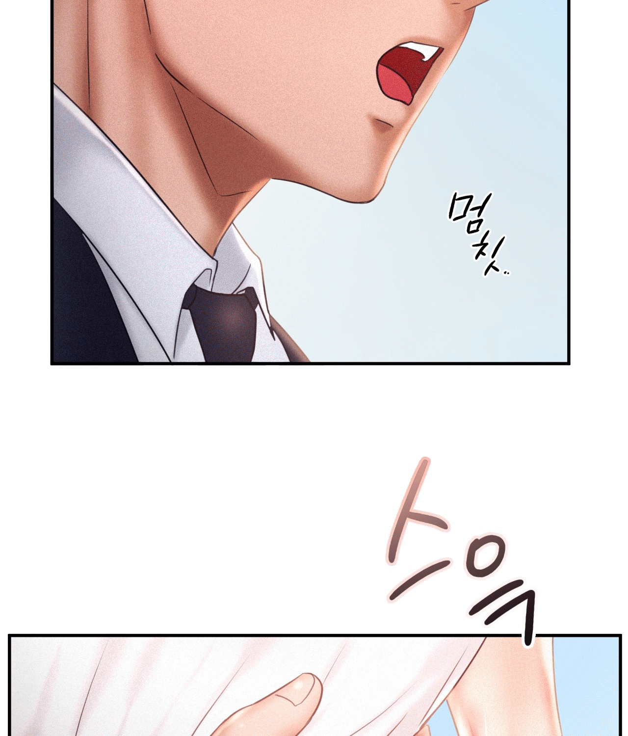 Flying High Chapter 13 image 48
