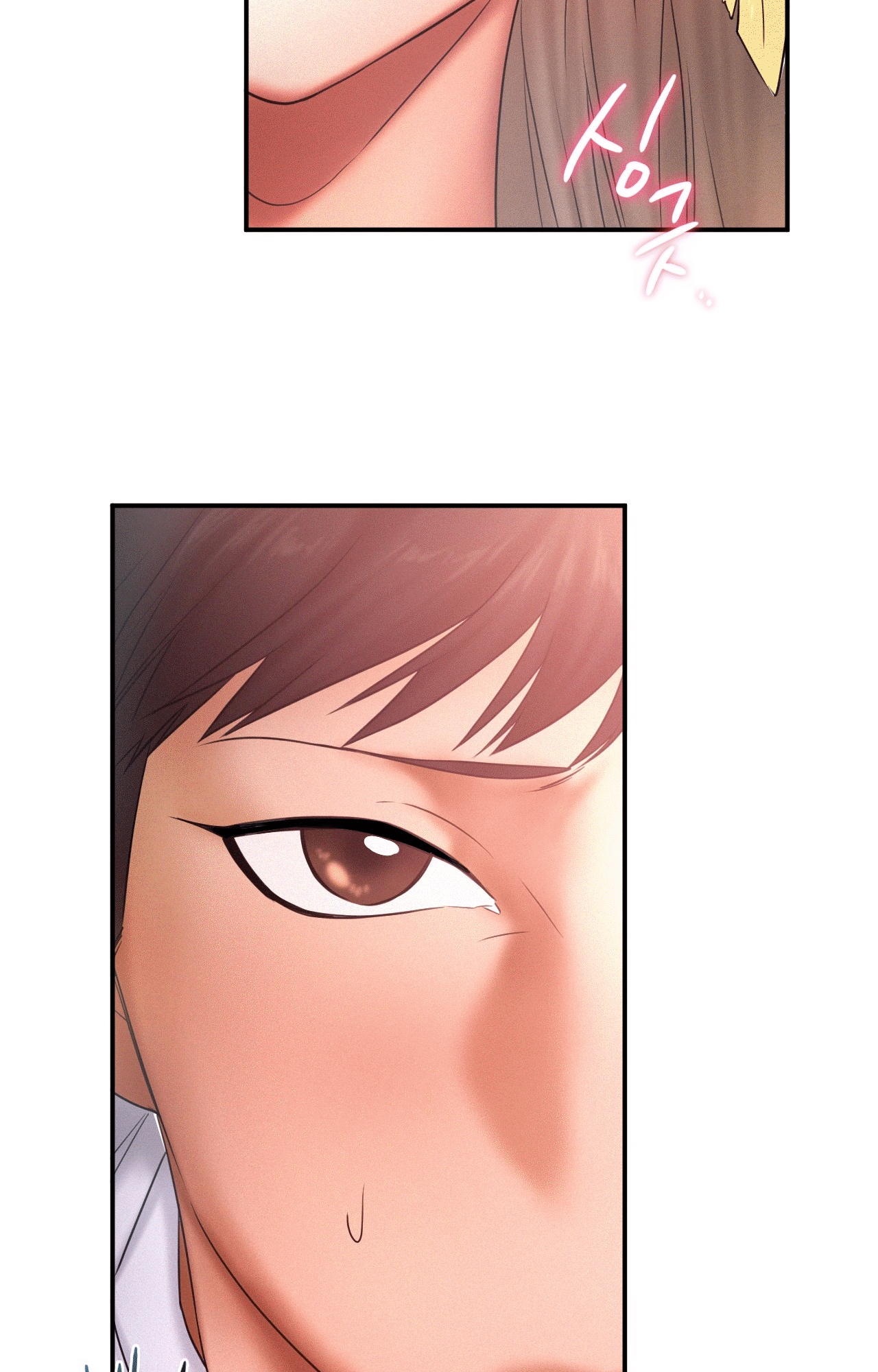 Flying High Chapter 15 image 12