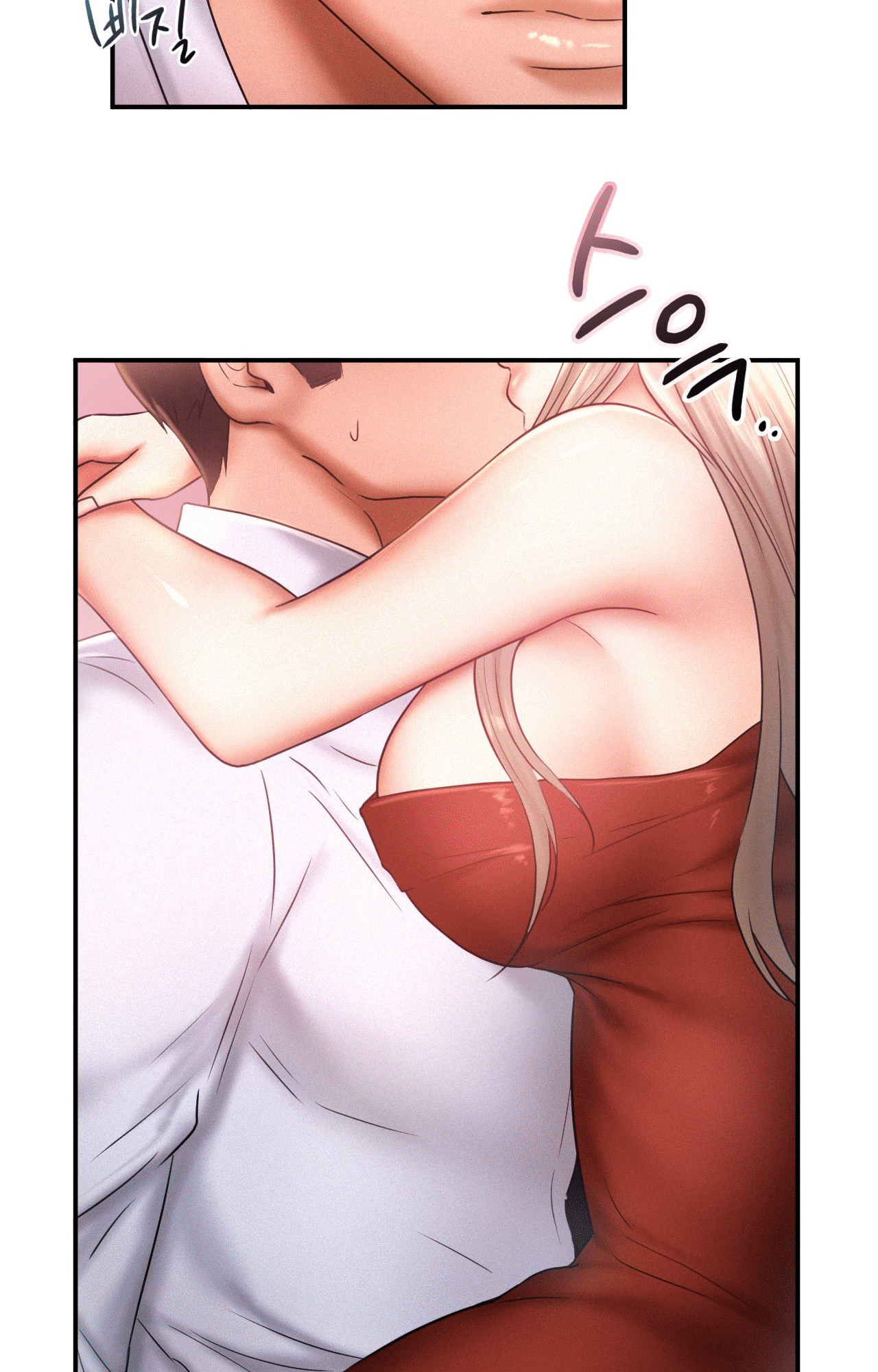 Flying High Chapter 15 image 13