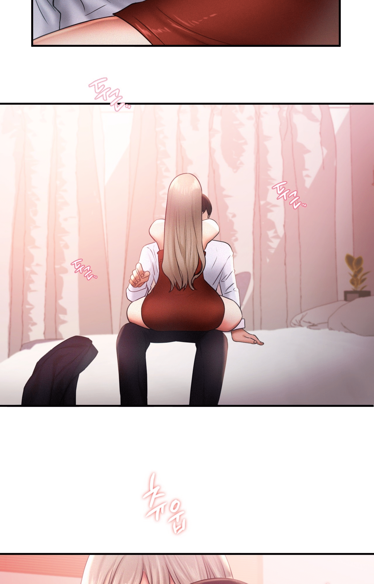 Flying High Chapter 15 image 14