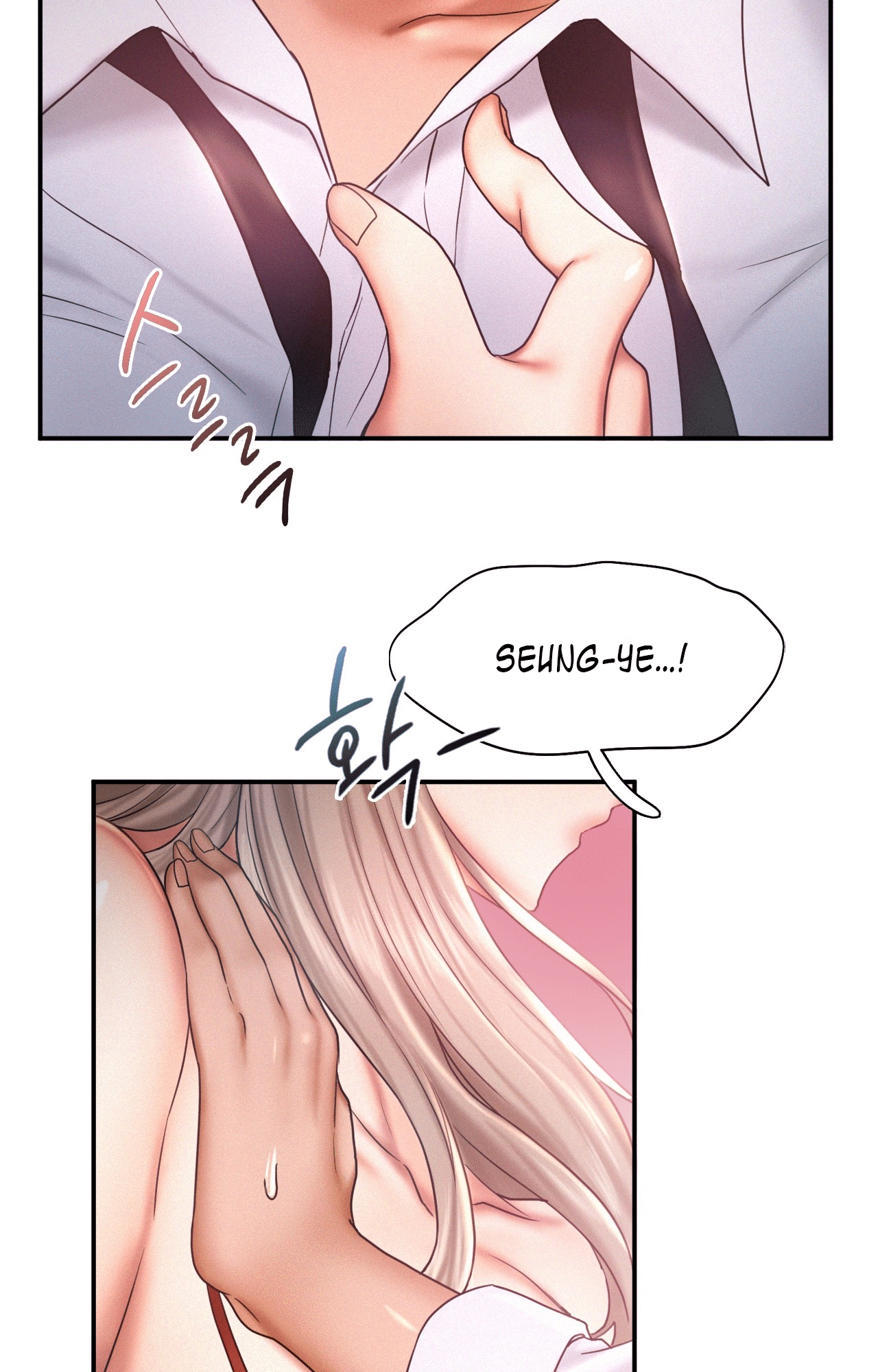 Flying High Chapter 15 image 16