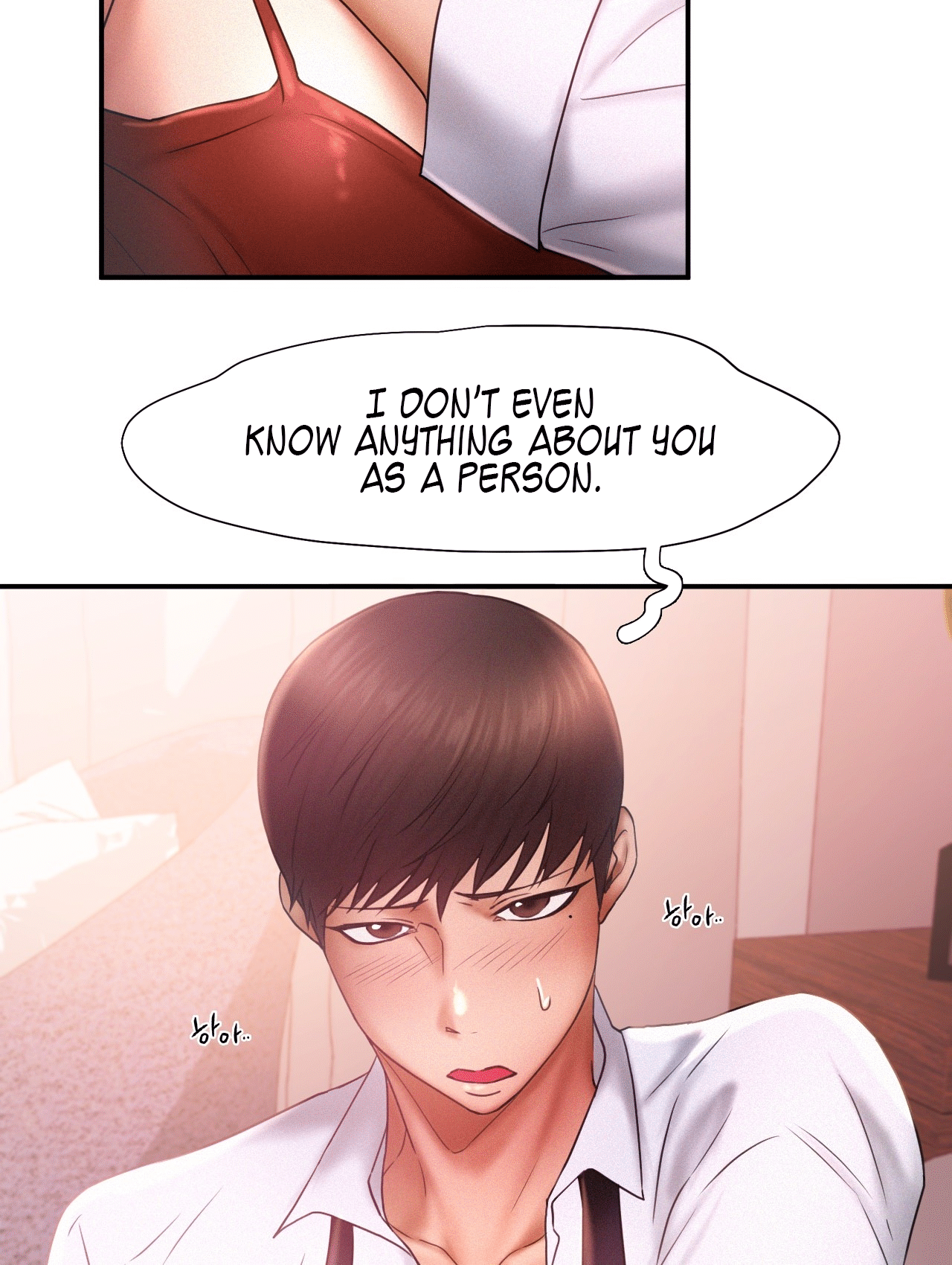 Flying High Chapter 15 image 17