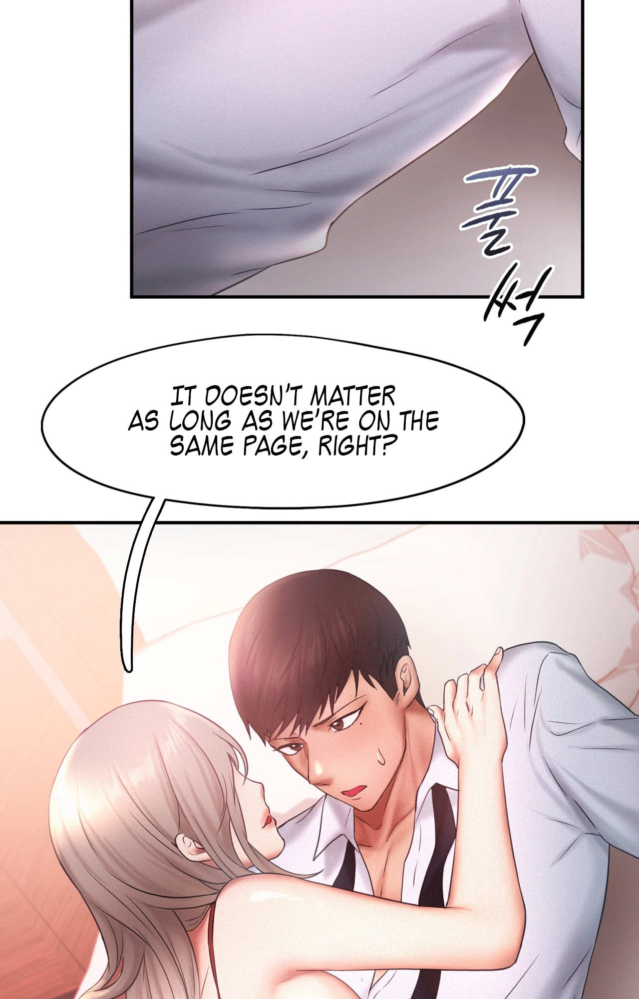 Flying High Chapter 15 image 19