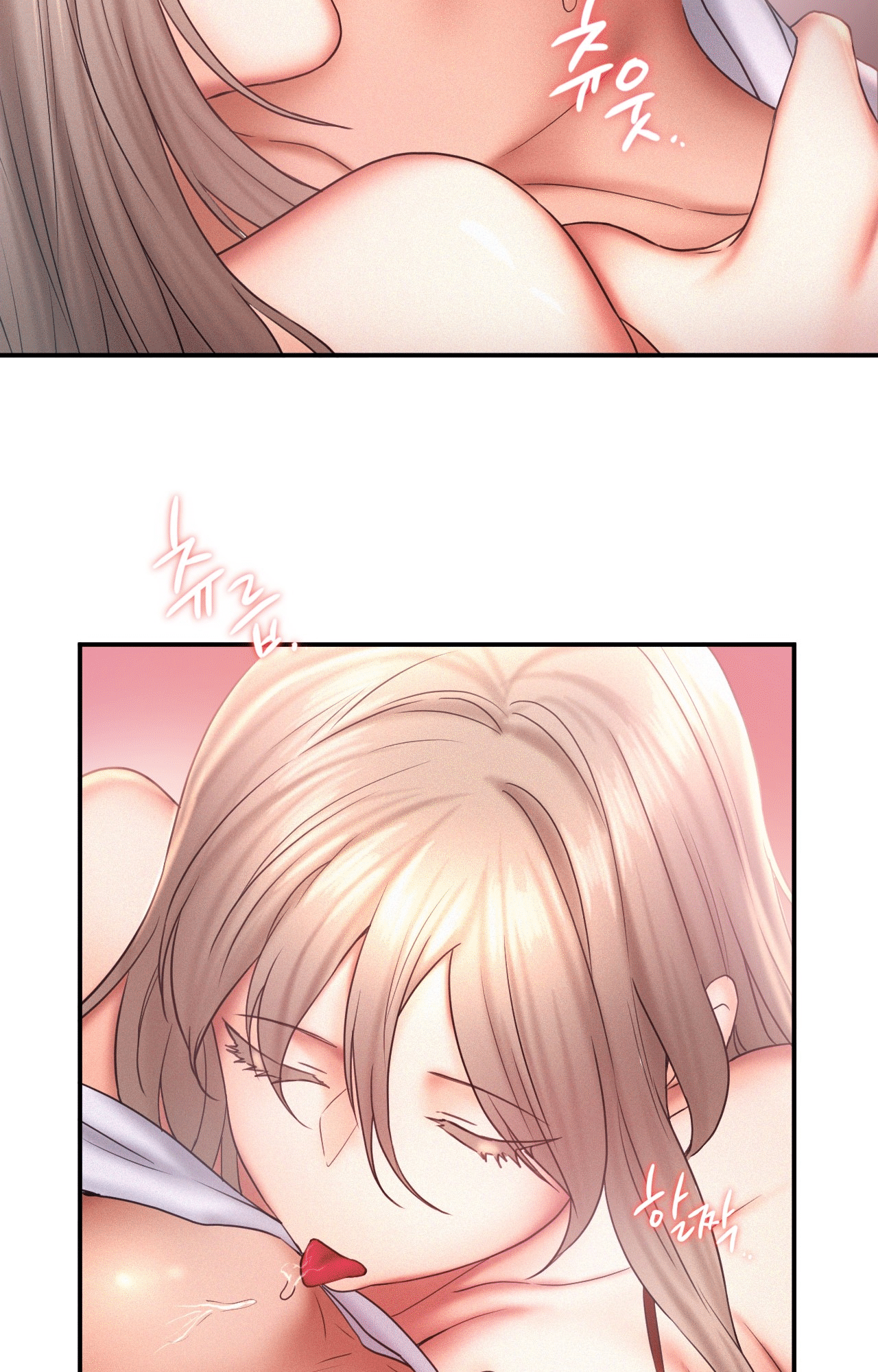 Flying High Chapter 15 image 21