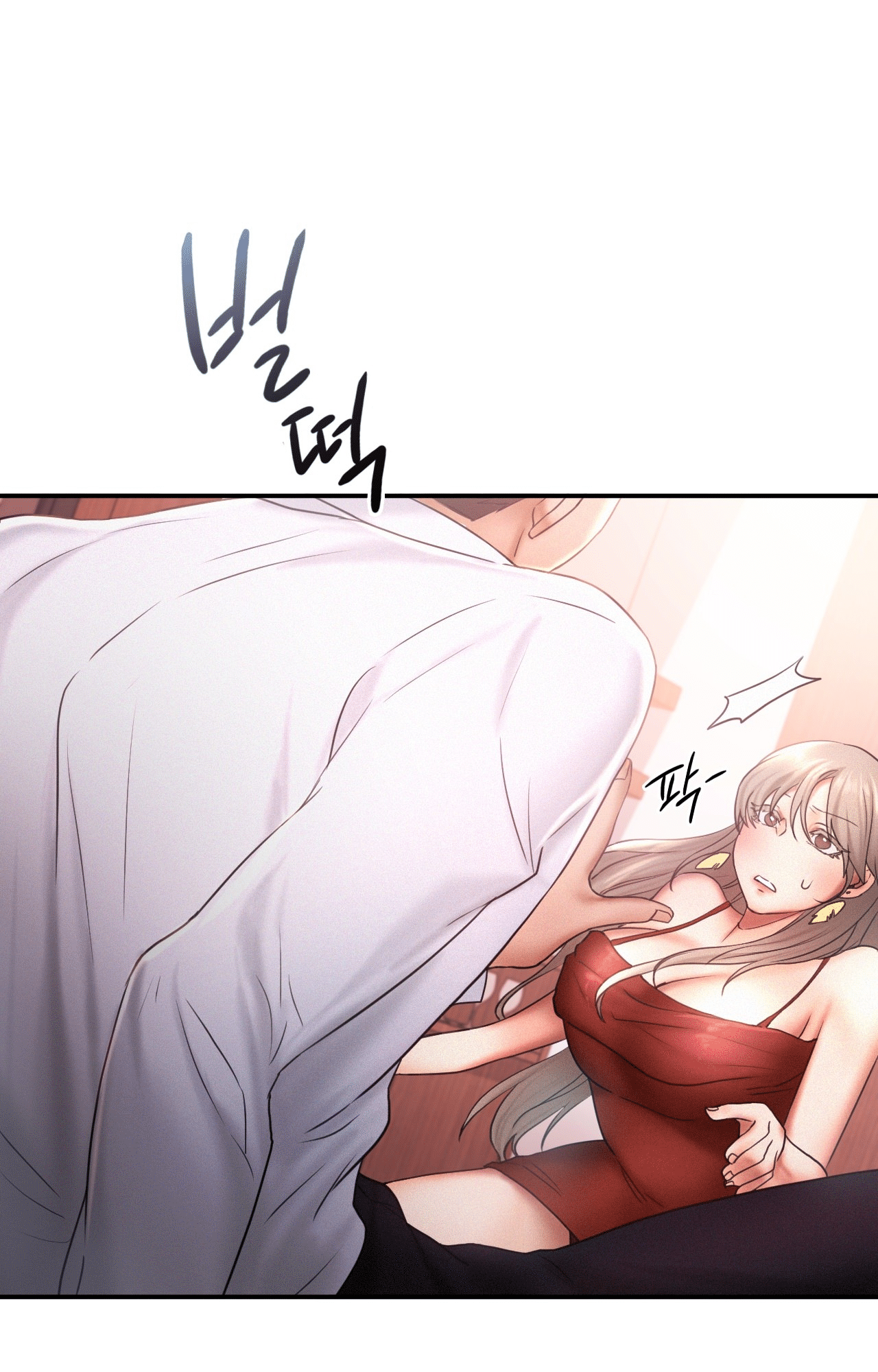 Flying High Chapter 15 image 27
