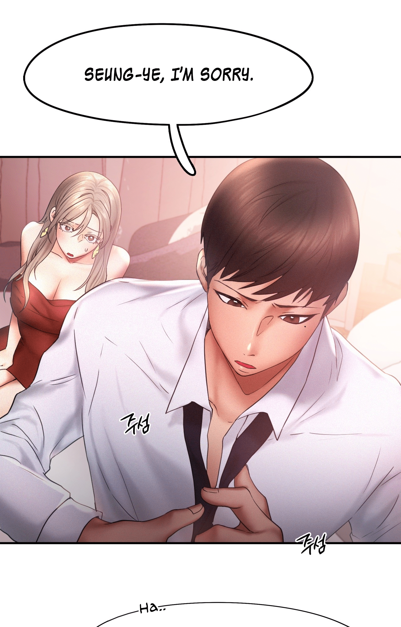 Flying High Chapter 15 image 28