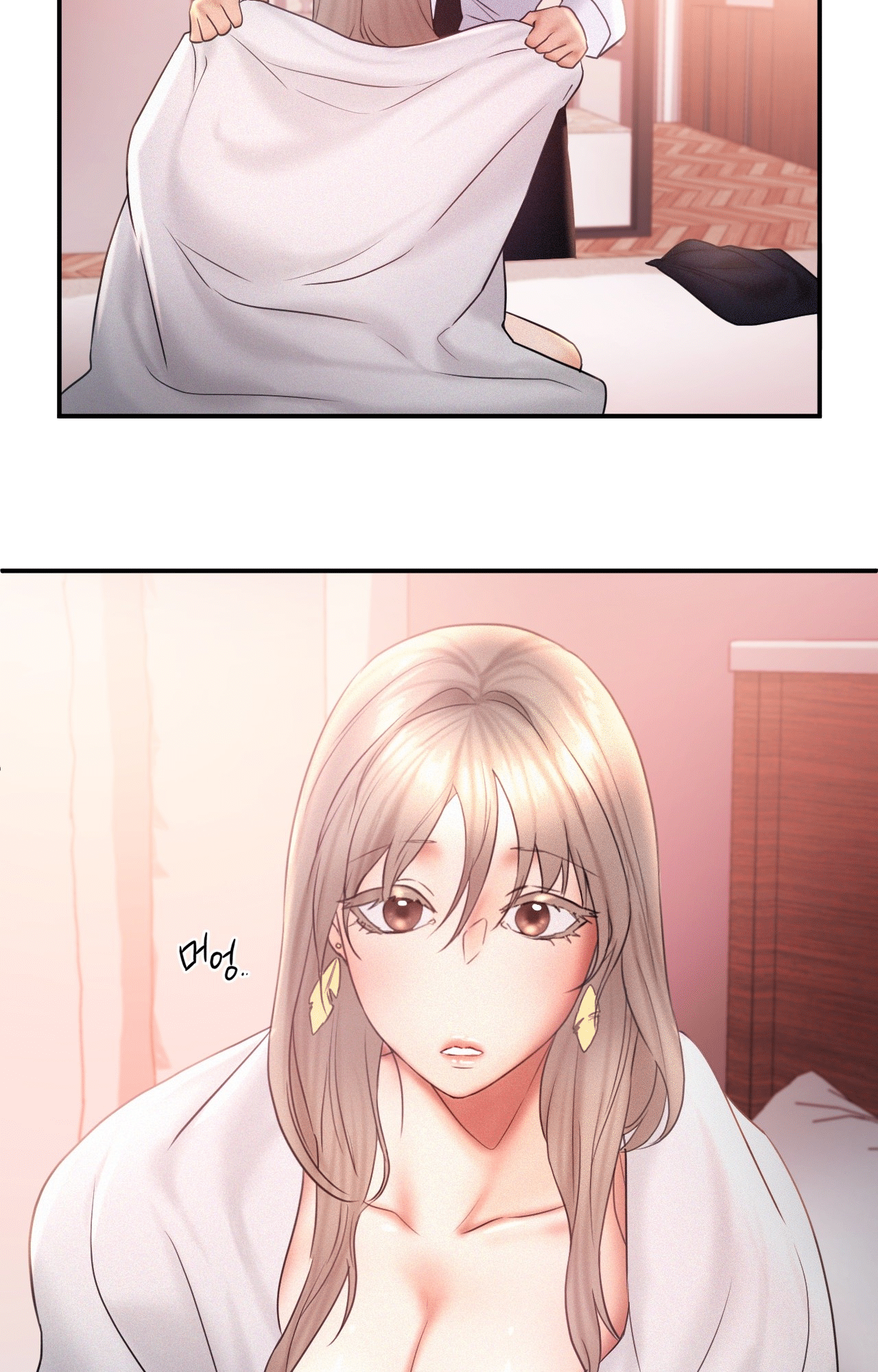 Flying High Chapter 15 image 31