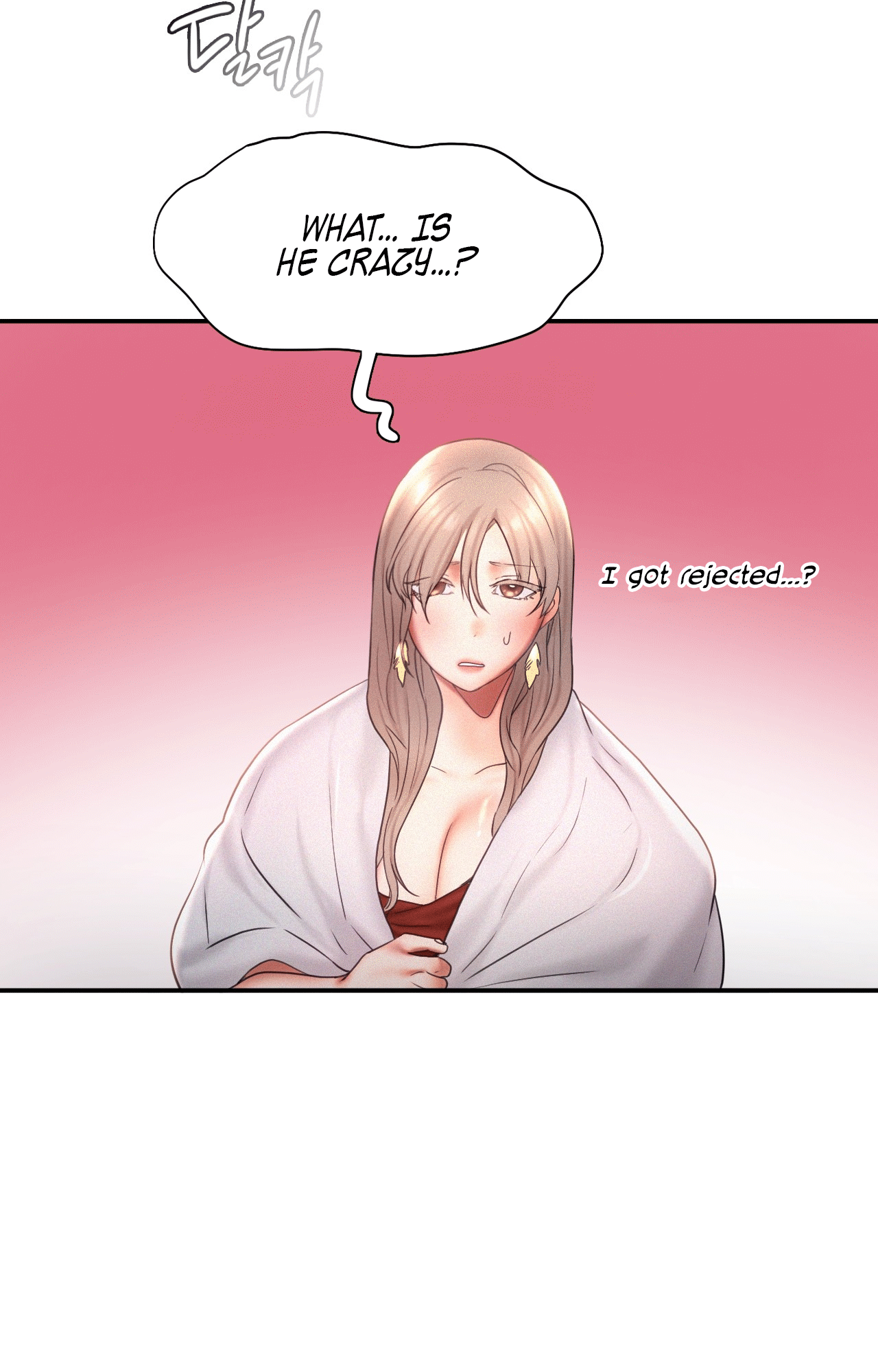 Flying High Chapter 15 image 33