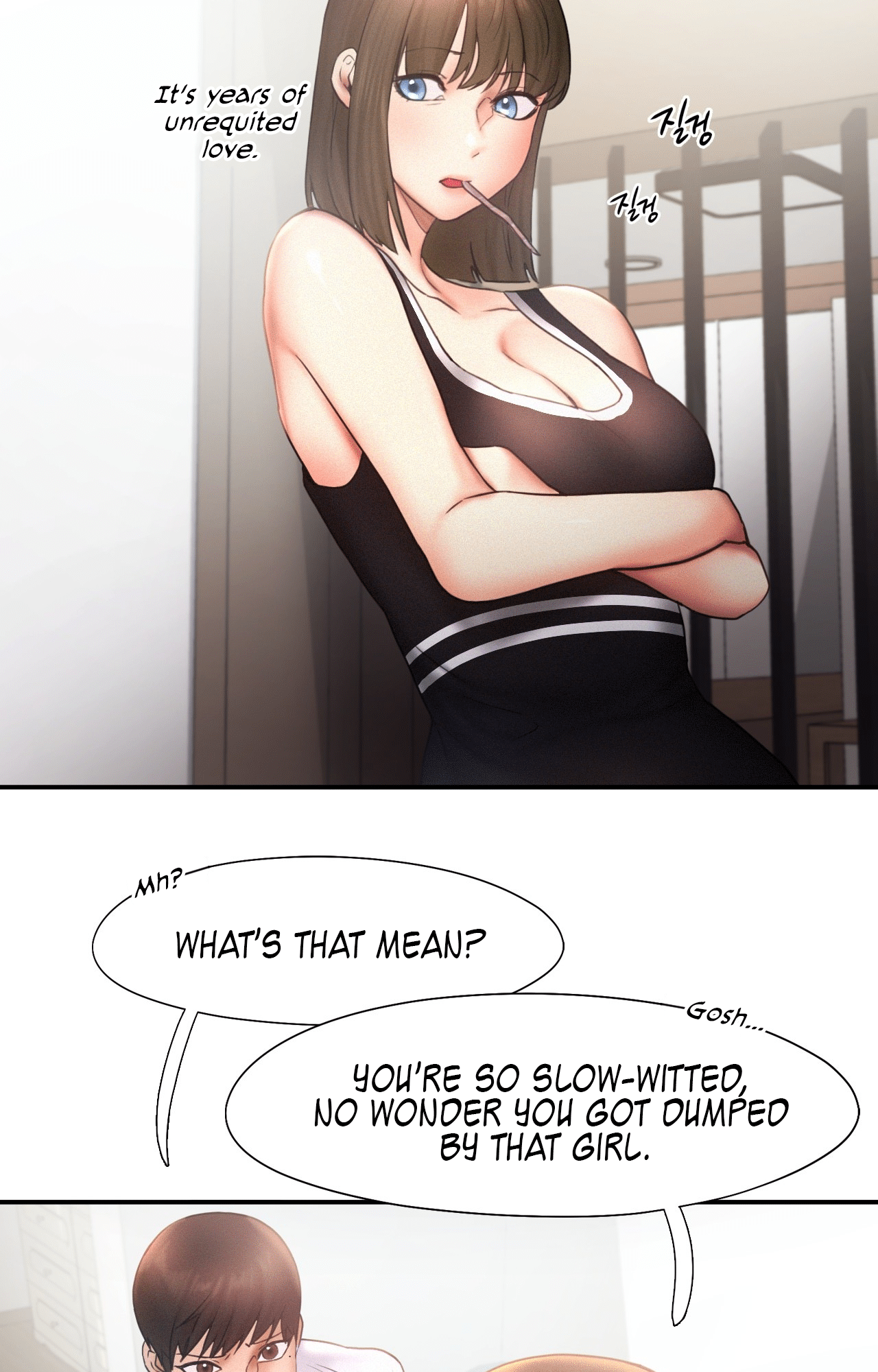Flying High Chapter 15 image 42