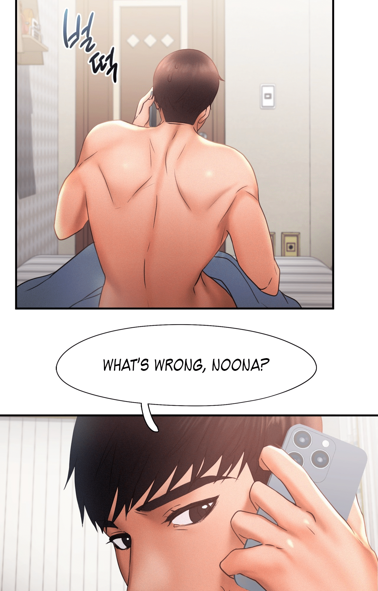 Flying High Chapter 15 image 60