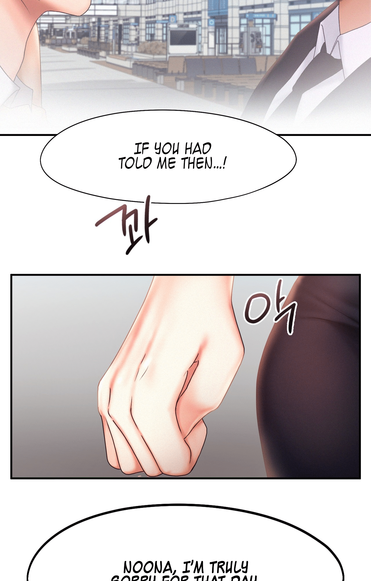 Flying High Chapter 17 image 12