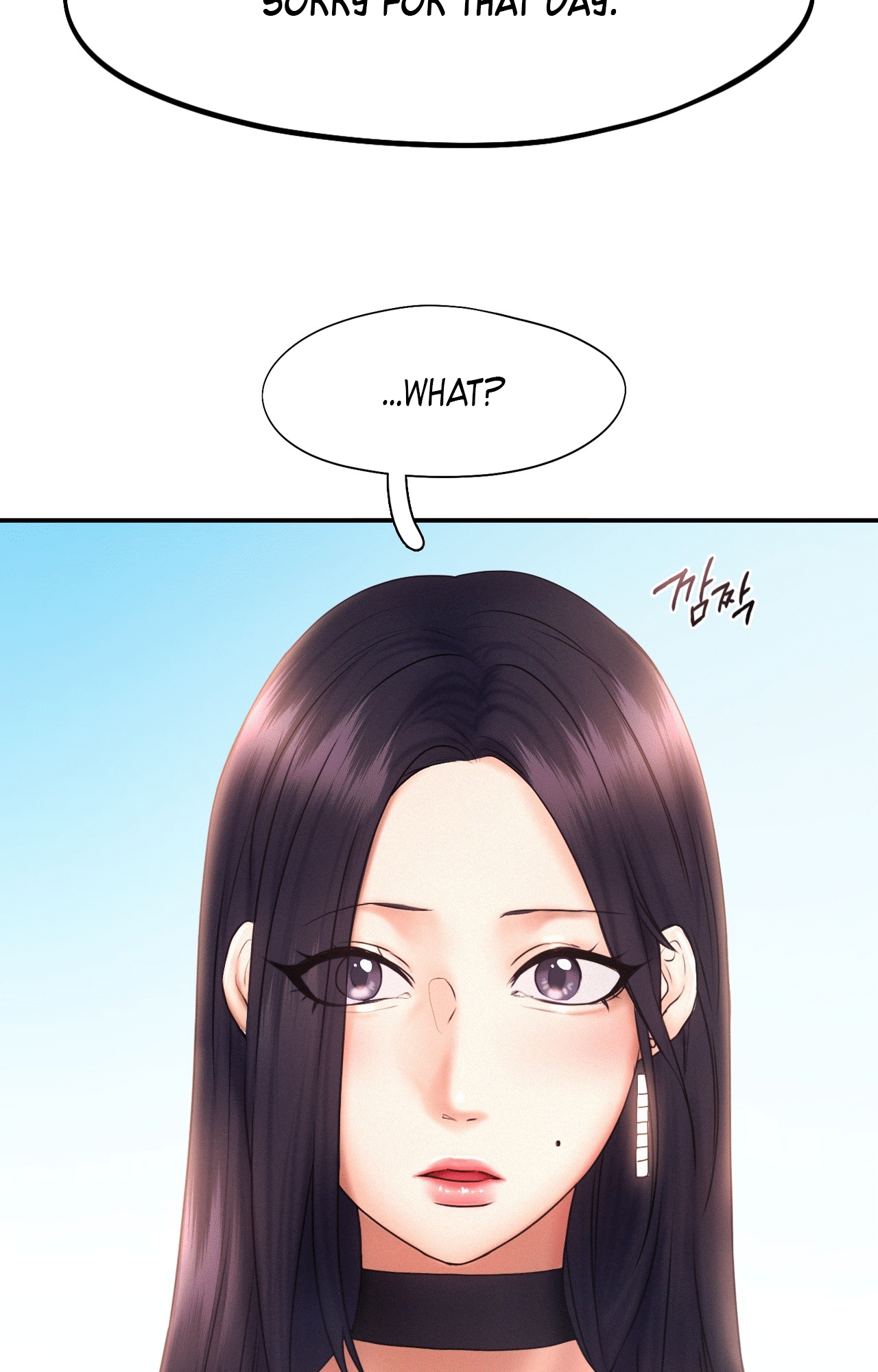 Flying High Chapter 17 image 13