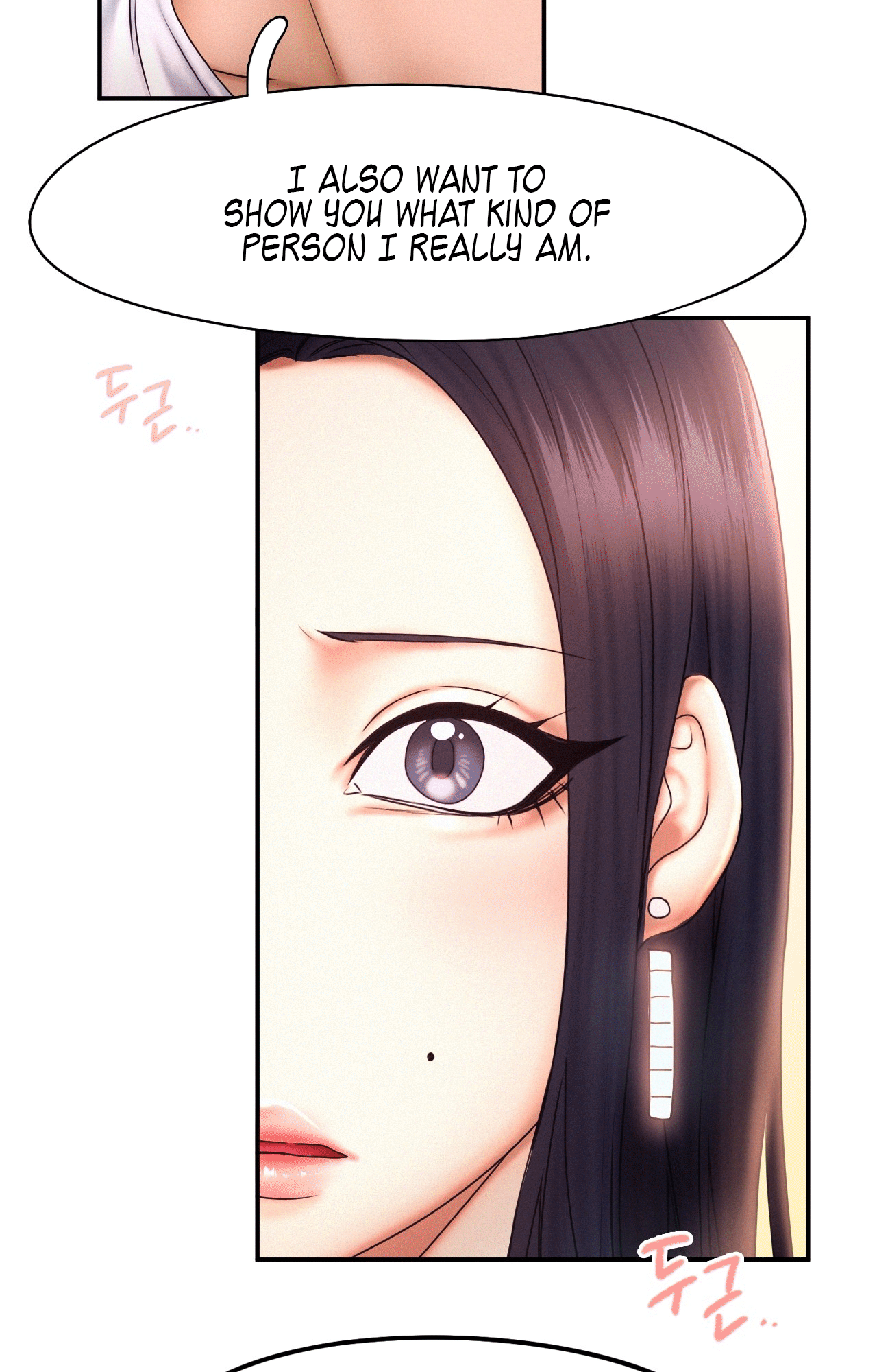 Flying High Chapter 17 image 18