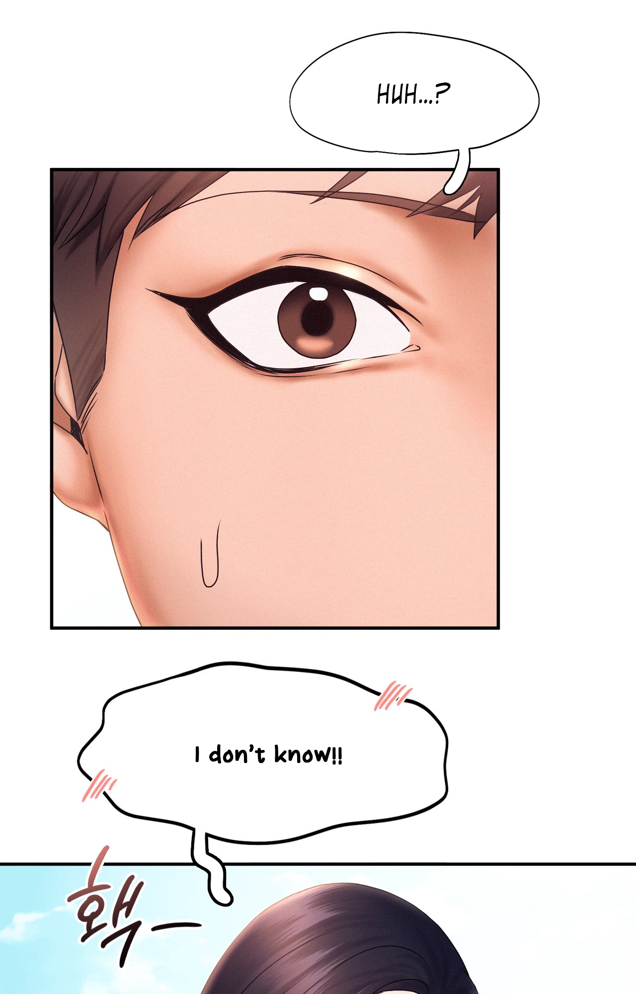 Flying High Chapter 17 image 22
