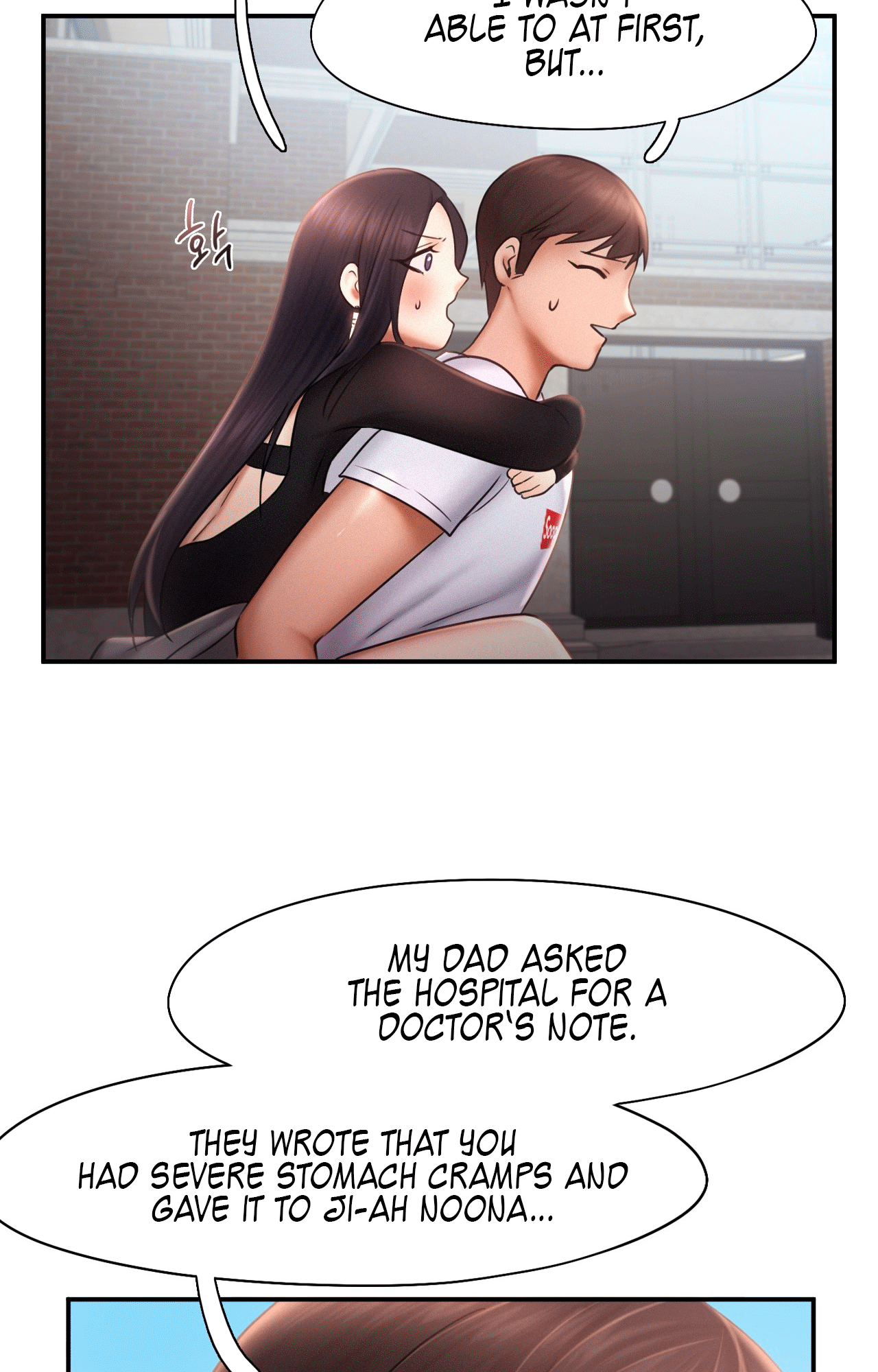 Flying High Chapter 17 image 2