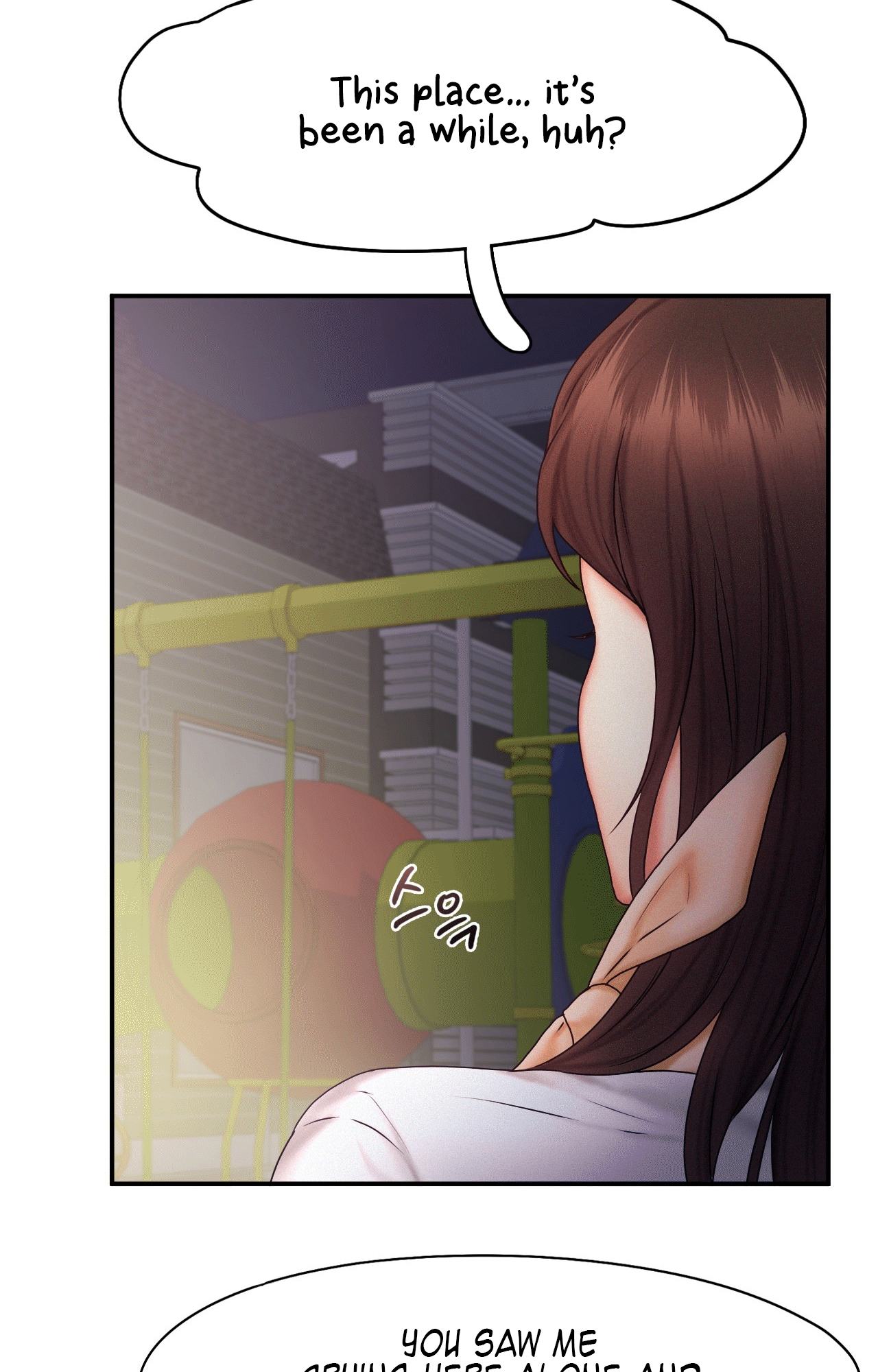 Flying High Chapter 17 image 32