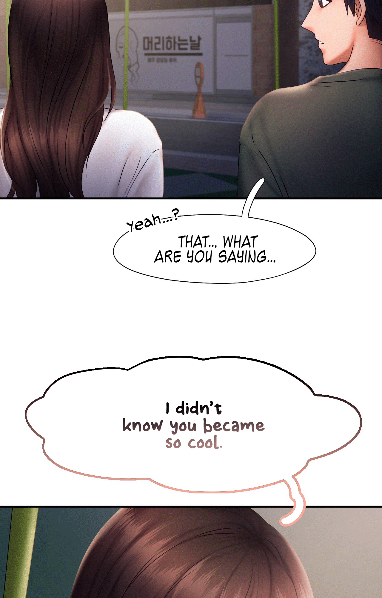 Flying High Chapter 17 image 42