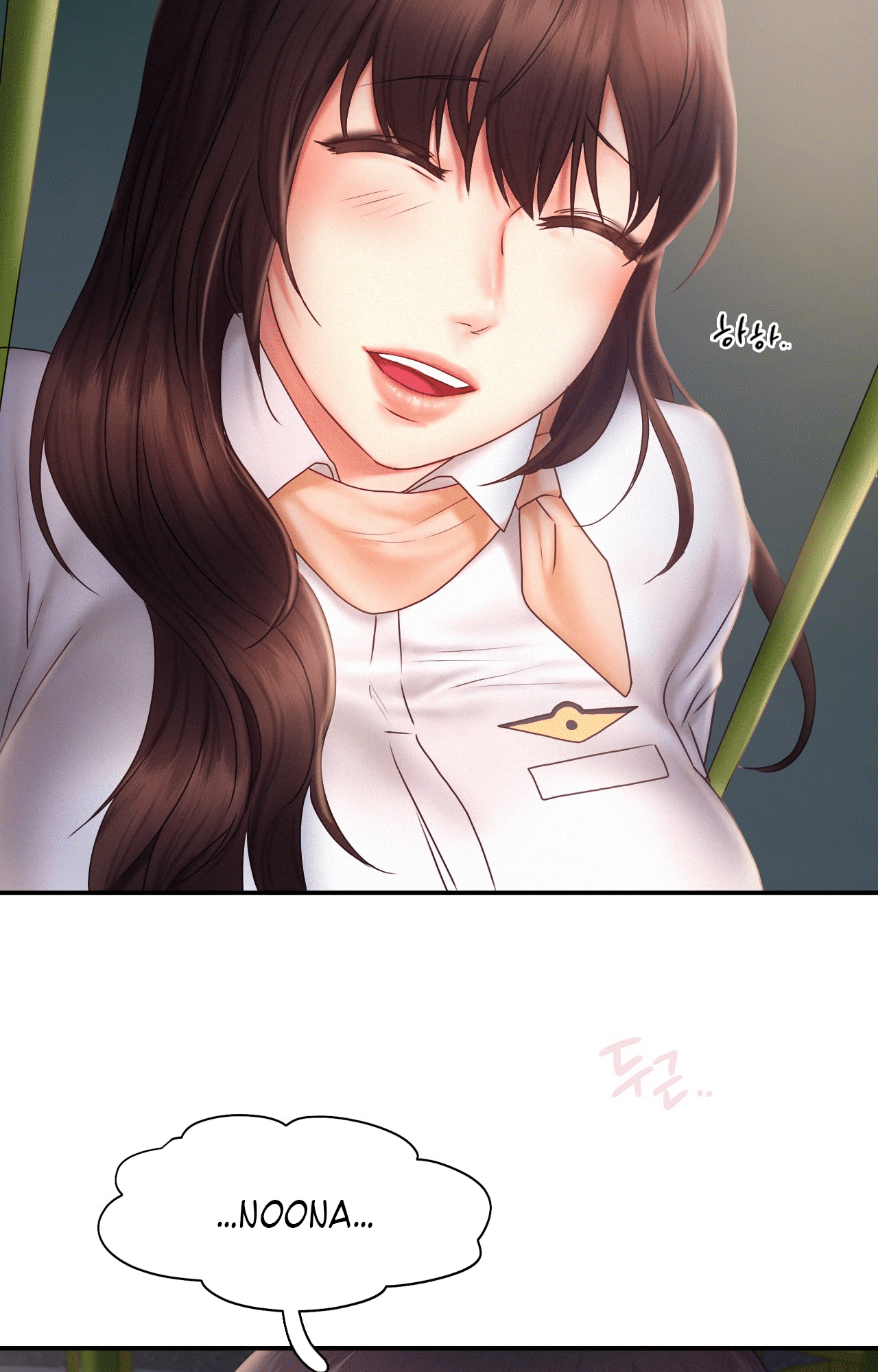 Flying High Chapter 17 image 43