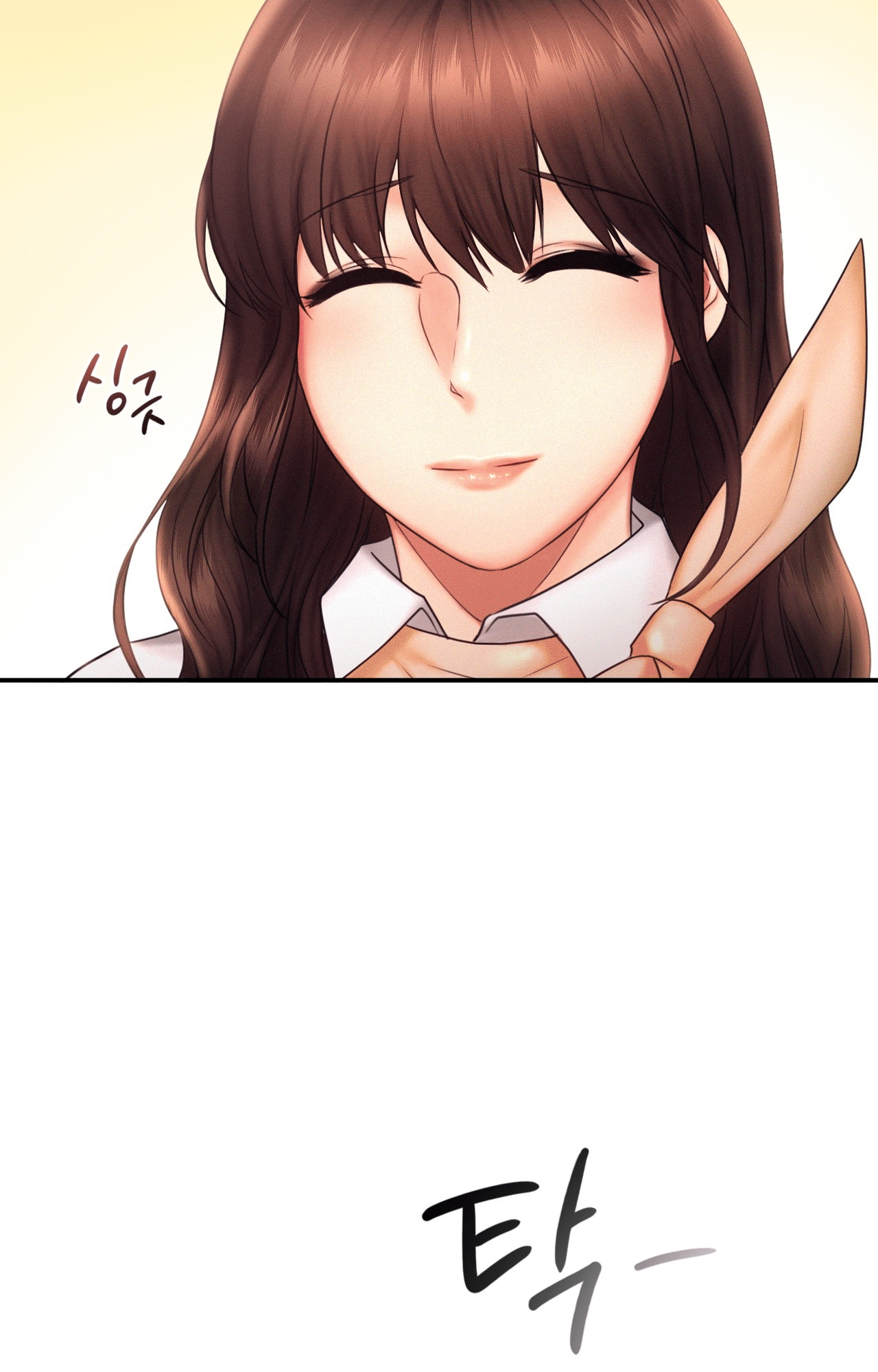 Flying High Chapter 17 image 50