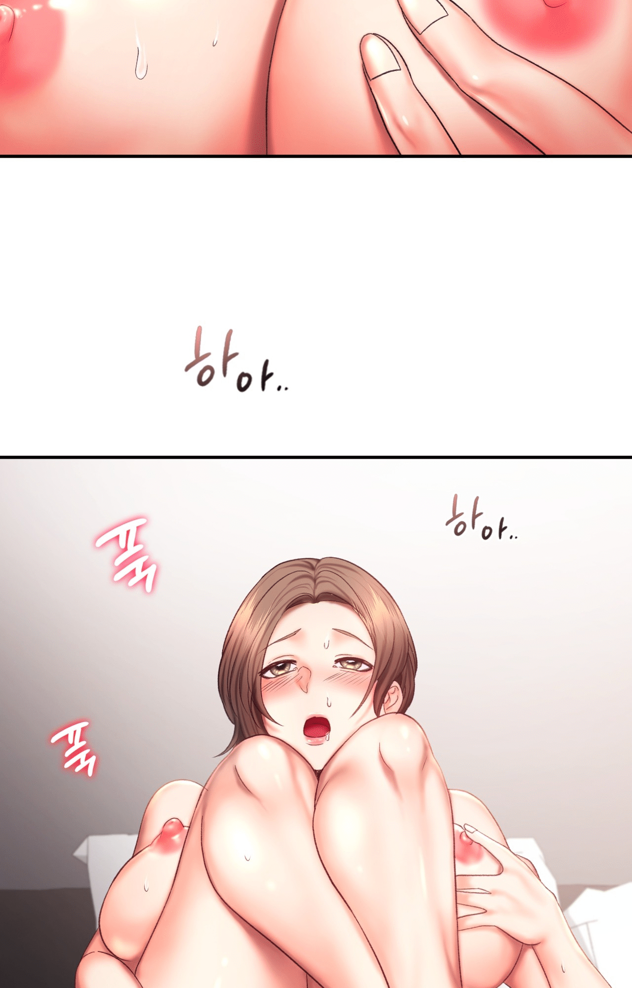 Flying High Chapter 17 image 61