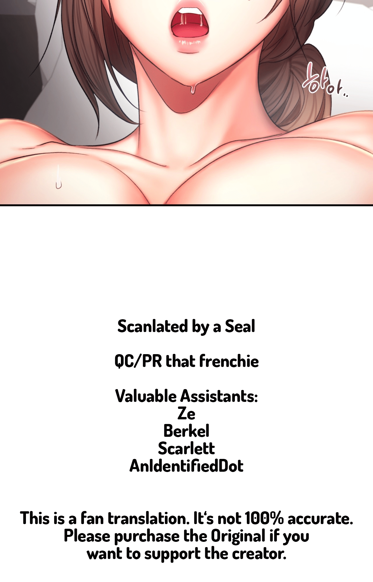 Flying High Chapter 17 image 68