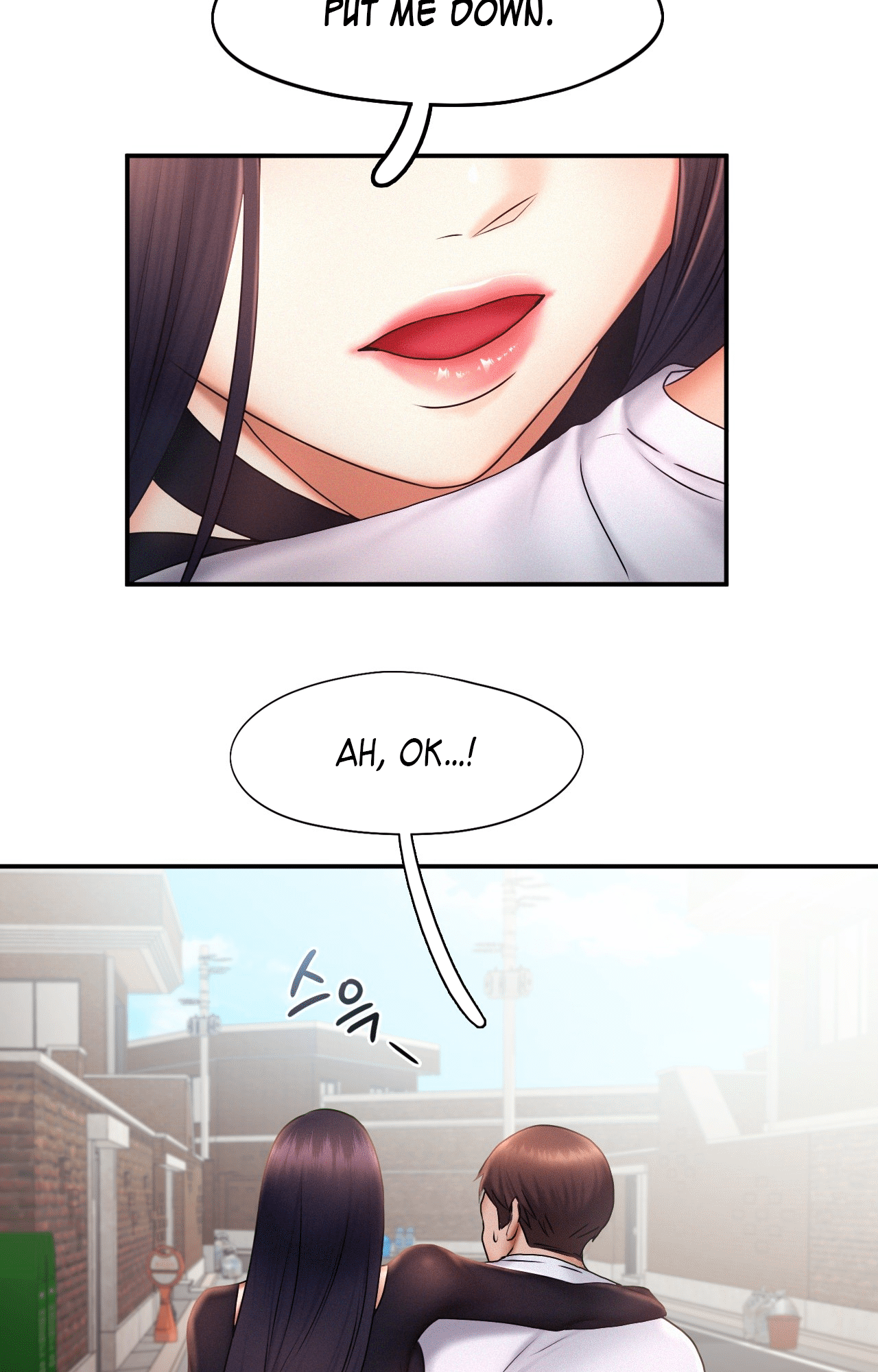 Flying High Chapter 17 image 8