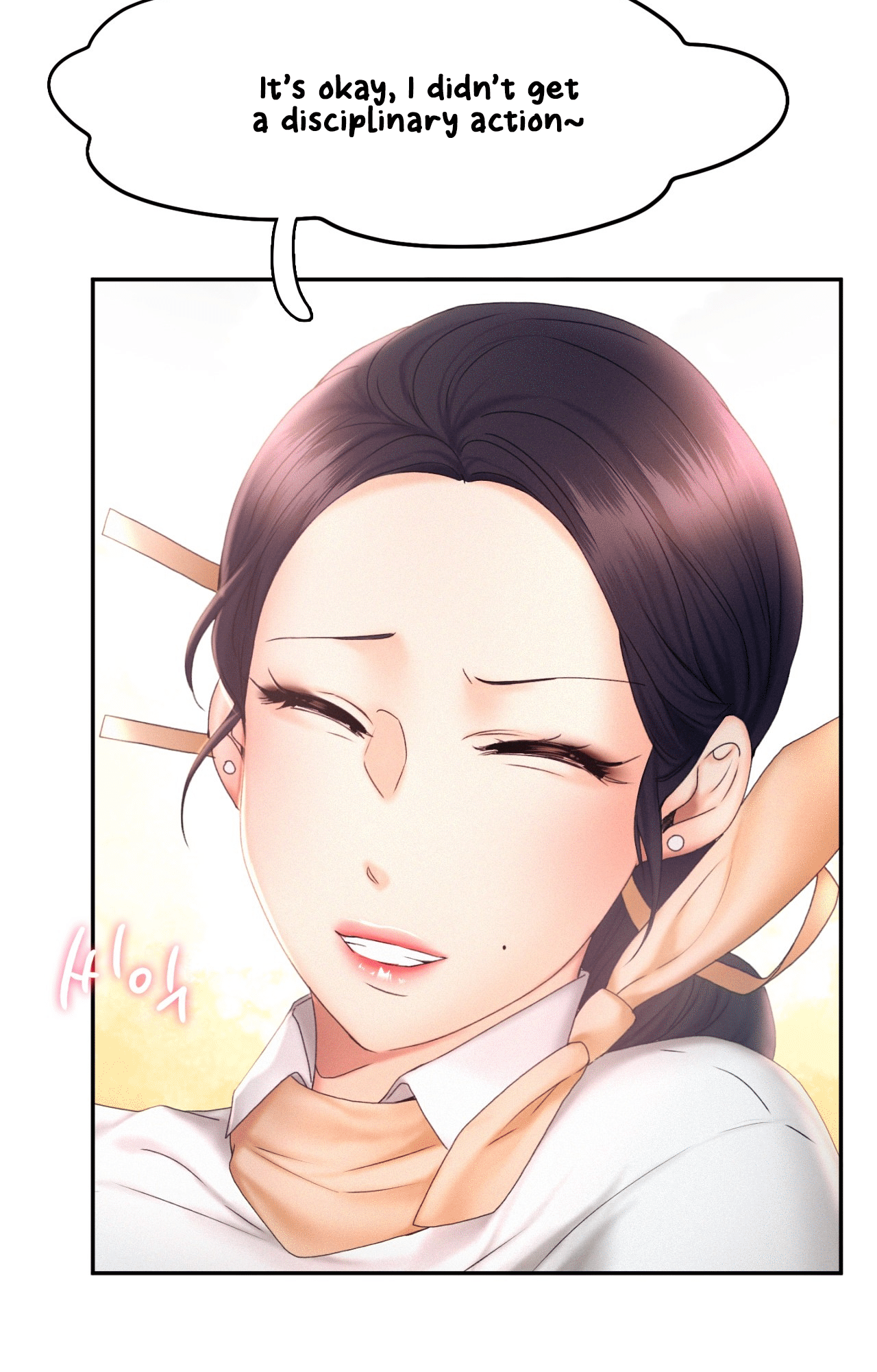 Flying High Chapter 18 image 14