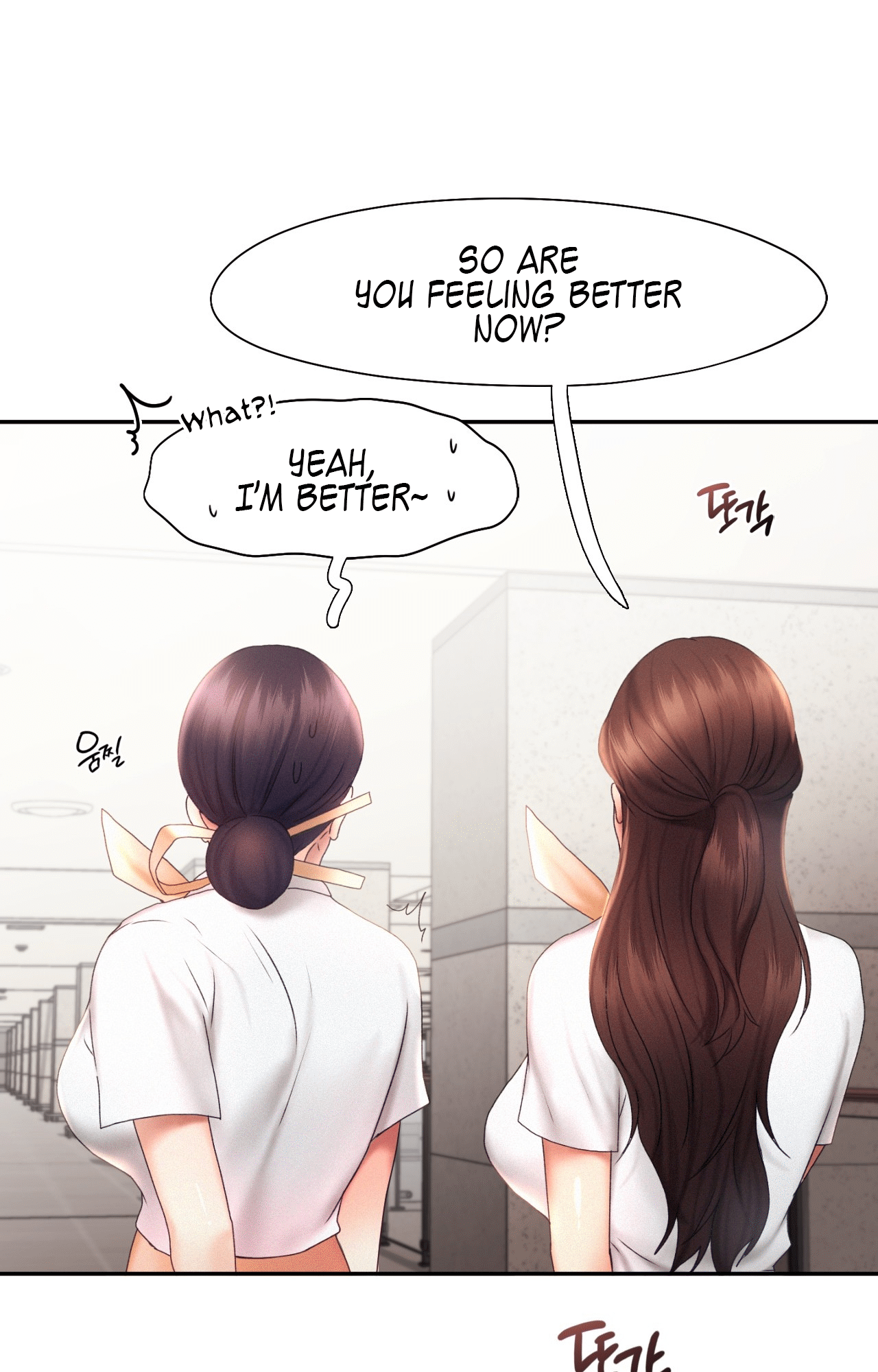 Flying High Chapter 18 image 15