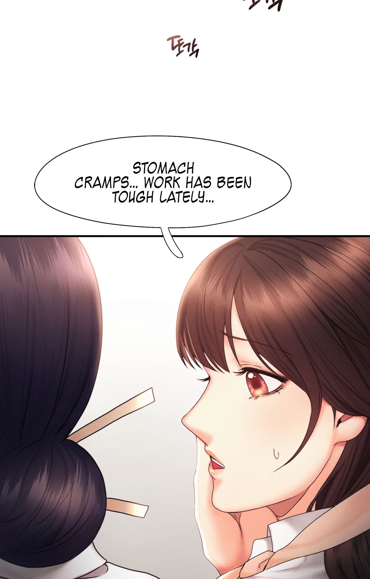 Flying High Chapter 18 image 16