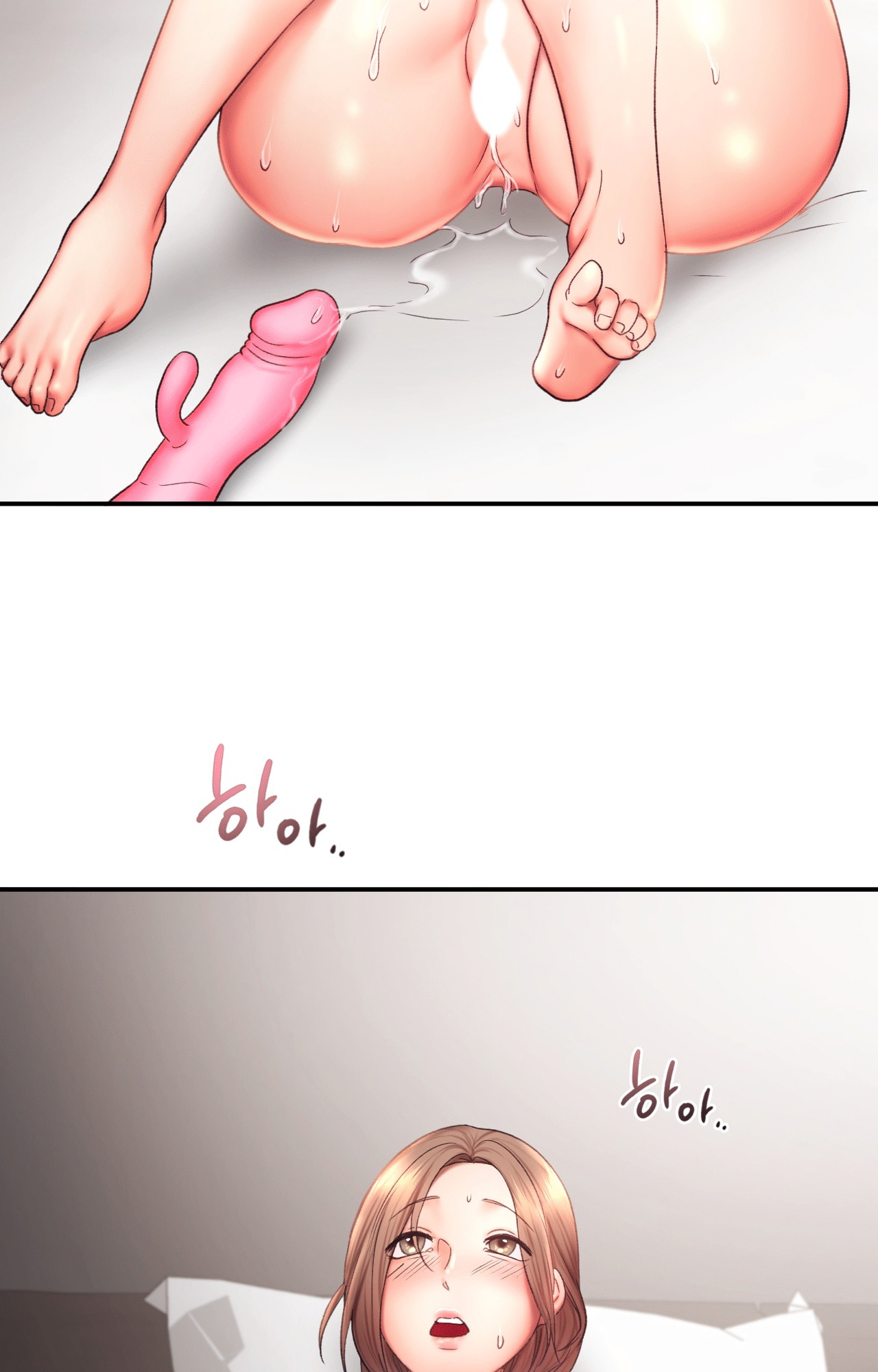 Flying High Chapter 18 image 3