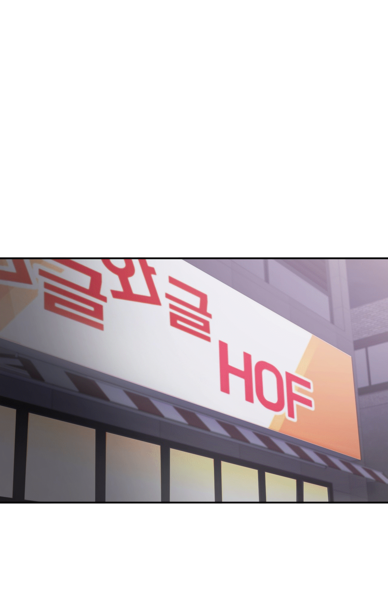 Flying High Chapter 18 image 39