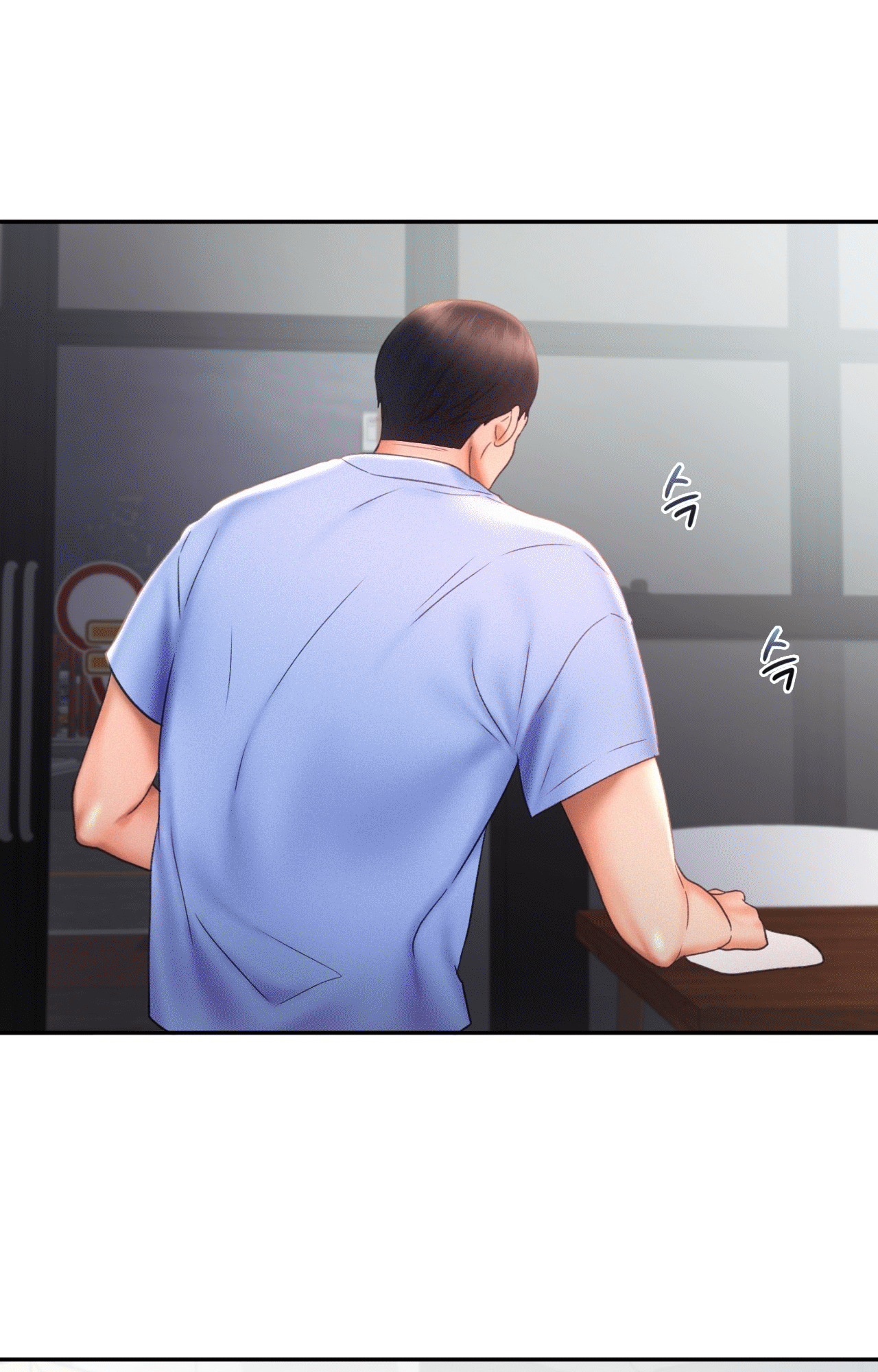 Flying High Chapter 18 image 40