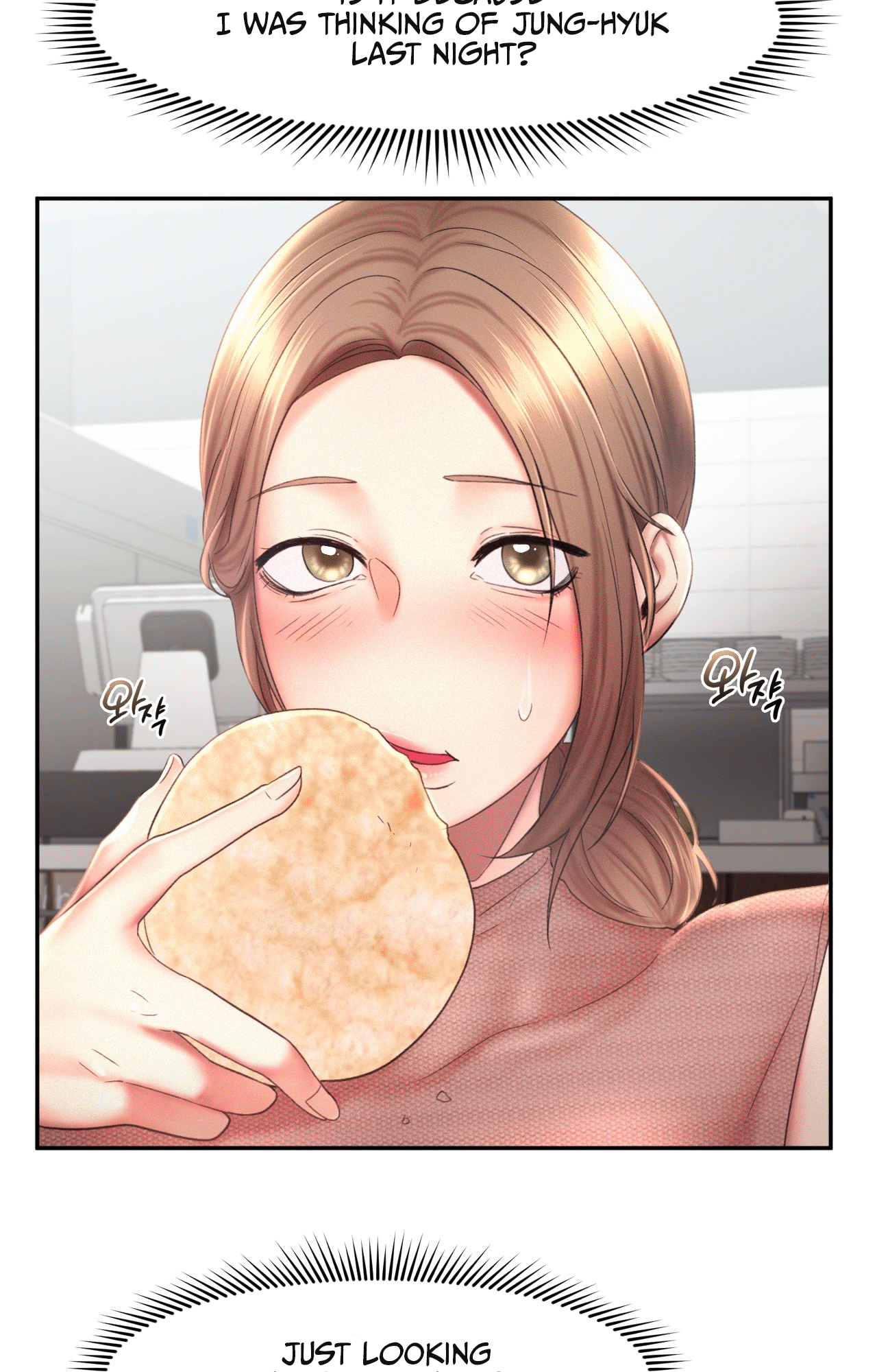 Flying High Chapter 18 image 42