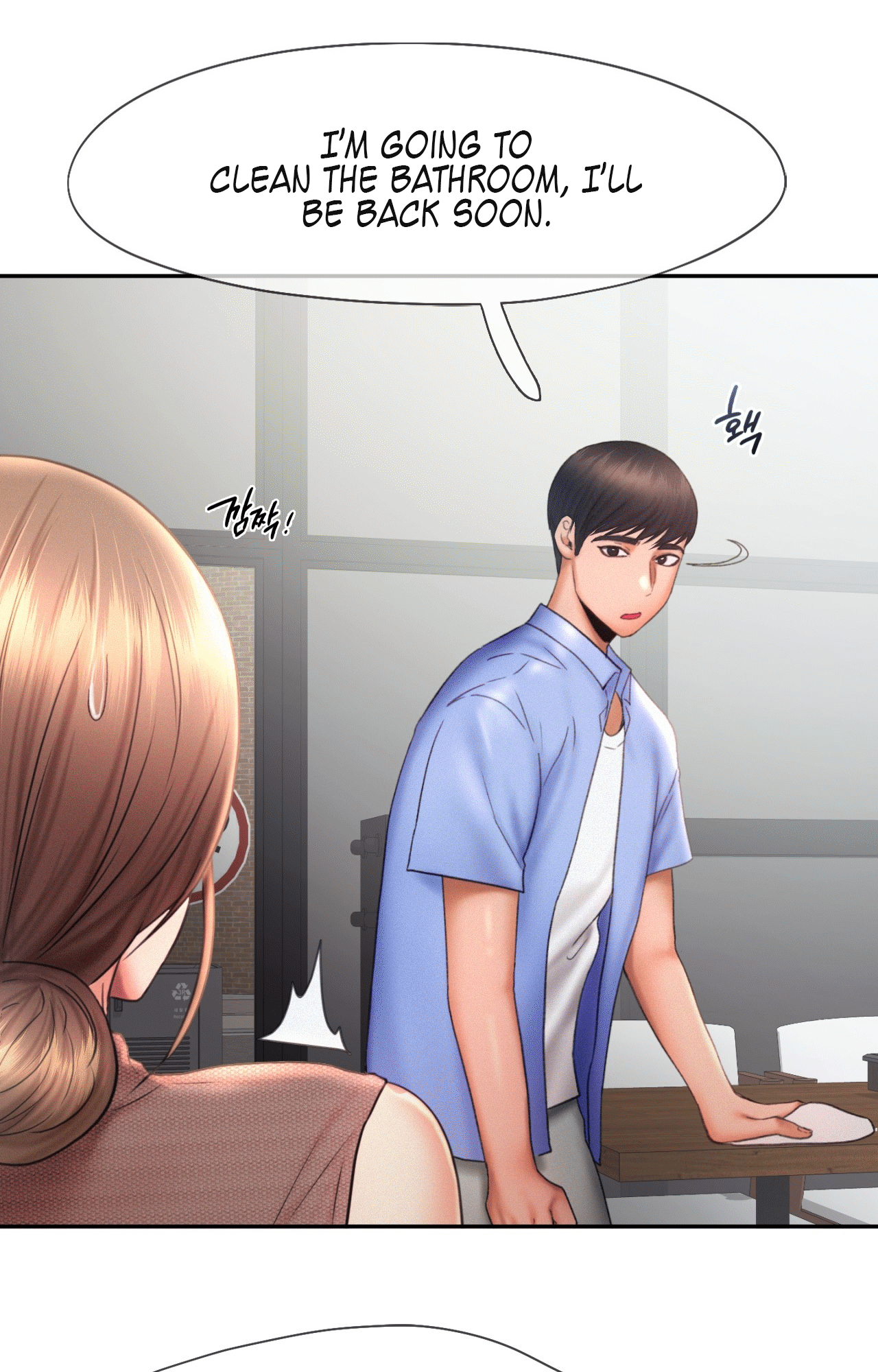 Flying High Chapter 18 image 46