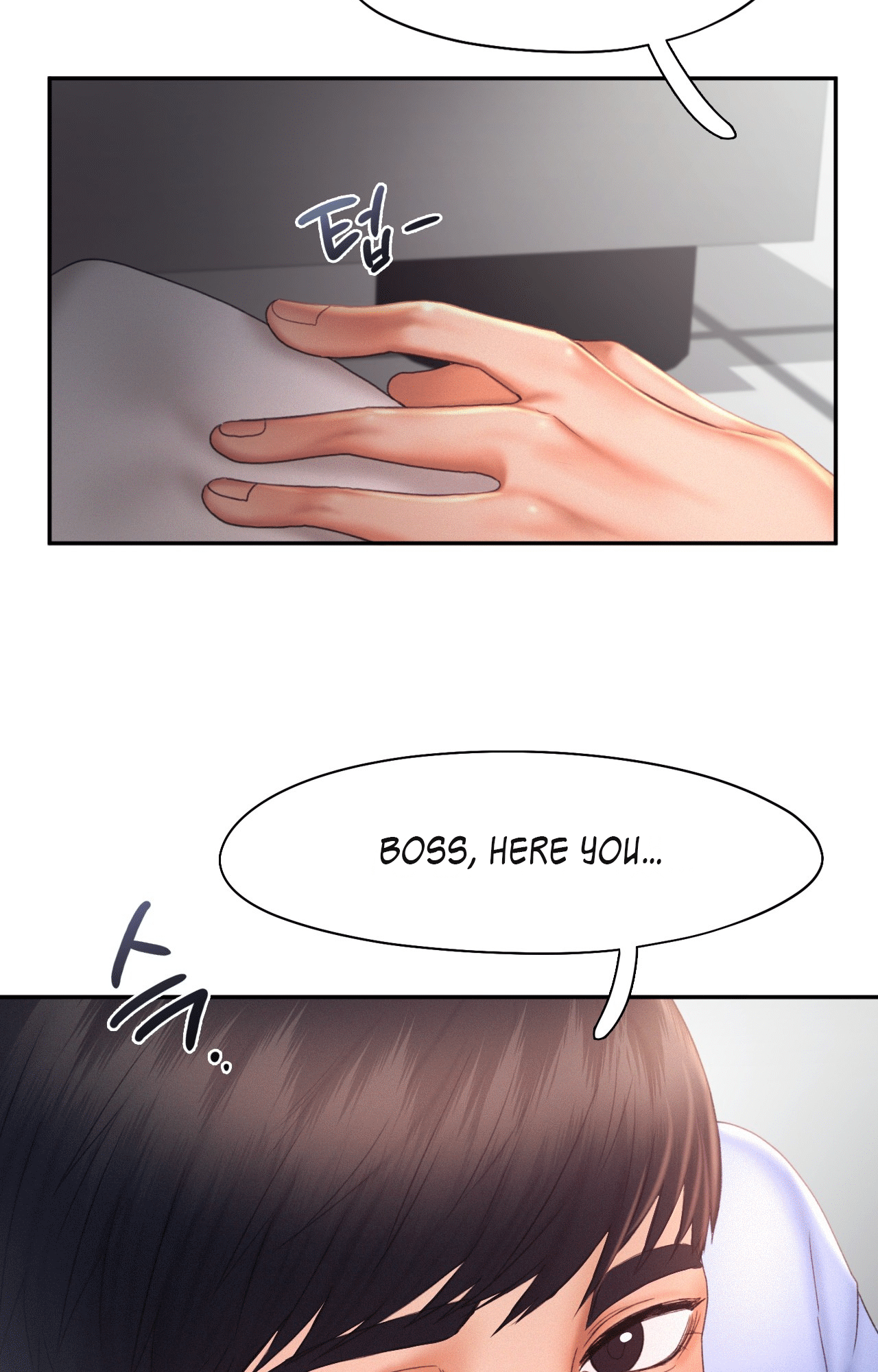 Flying High Chapter 18 image 57