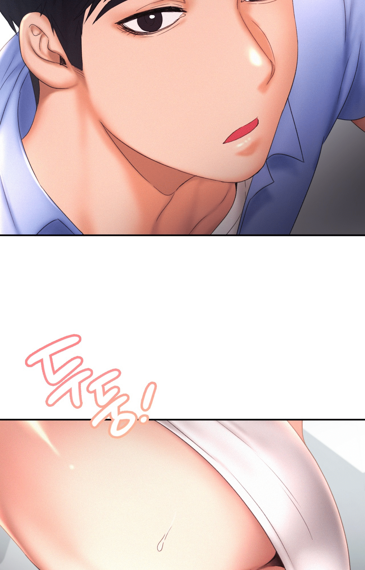 Flying High Chapter 18 image 58