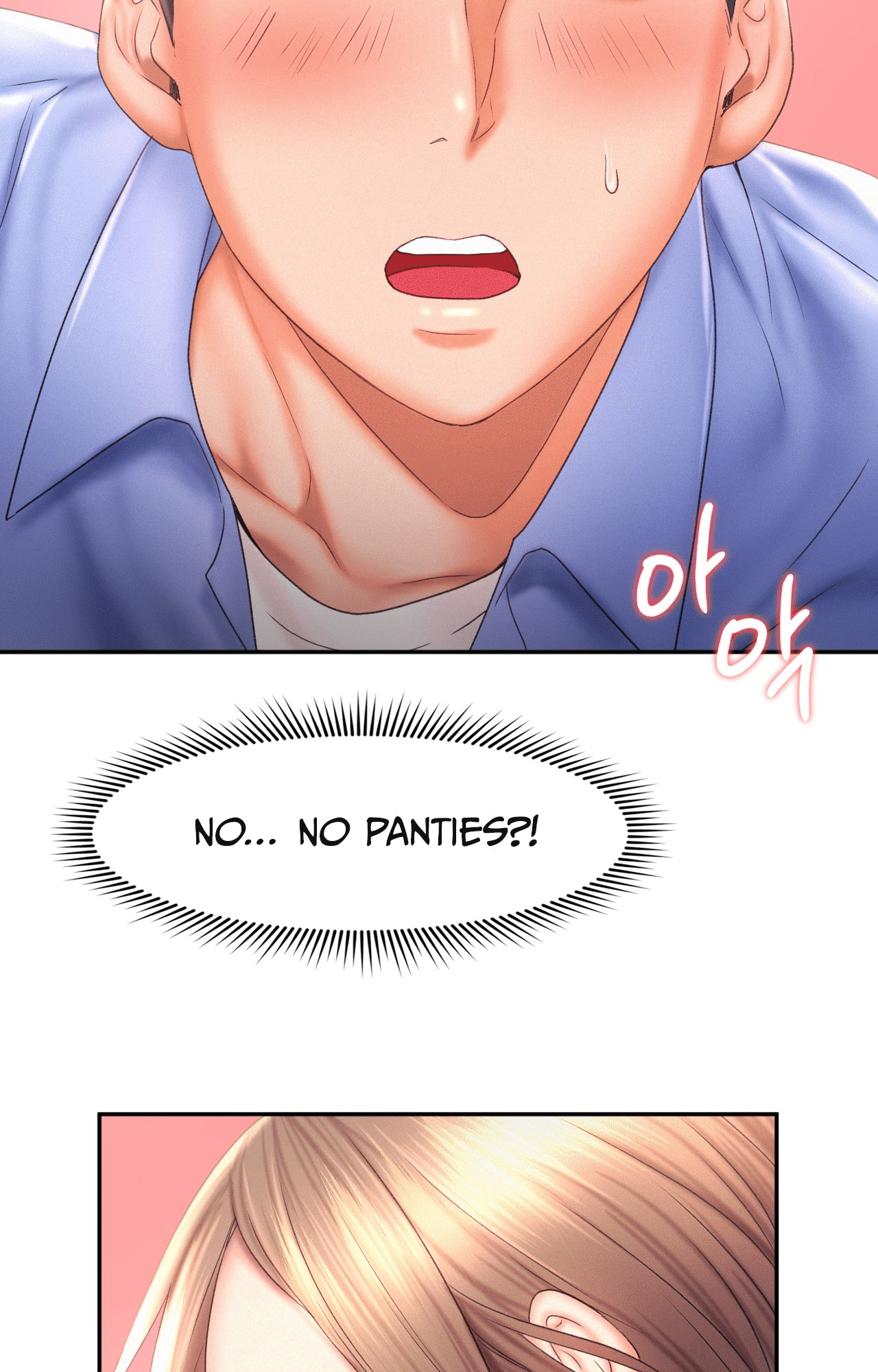 Flying High Chapter 18 image 60