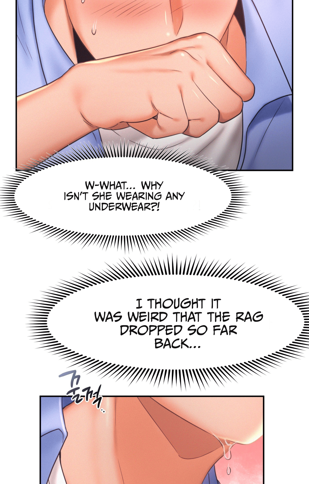 Flying High Chapter 18 image 63