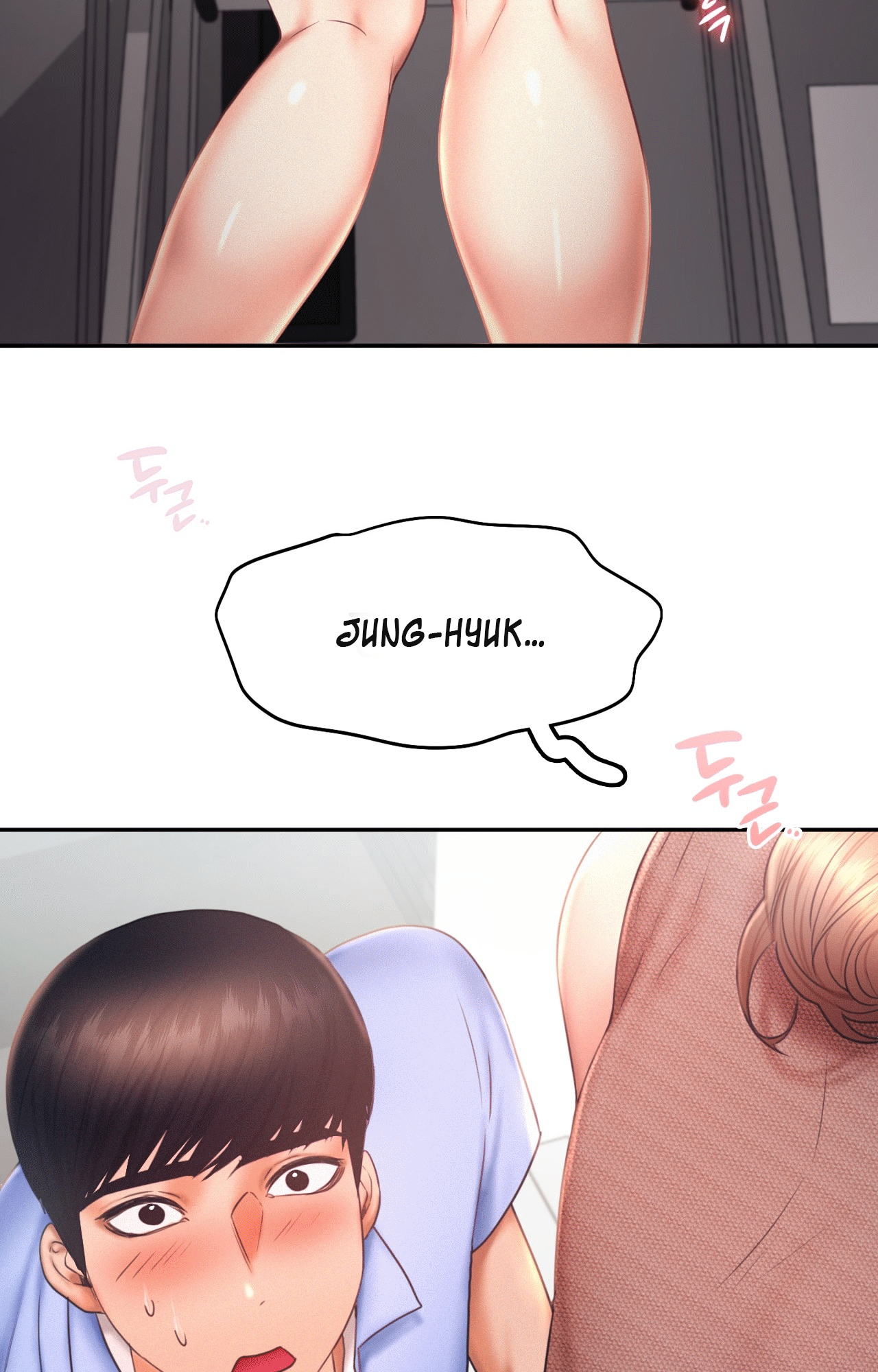 Flying High Chapter 18 image 69
