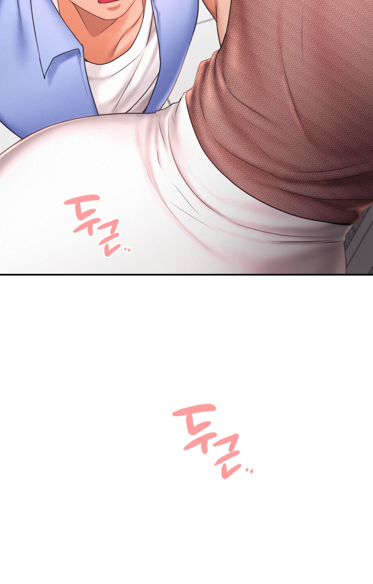 Flying High Chapter 18 image 70